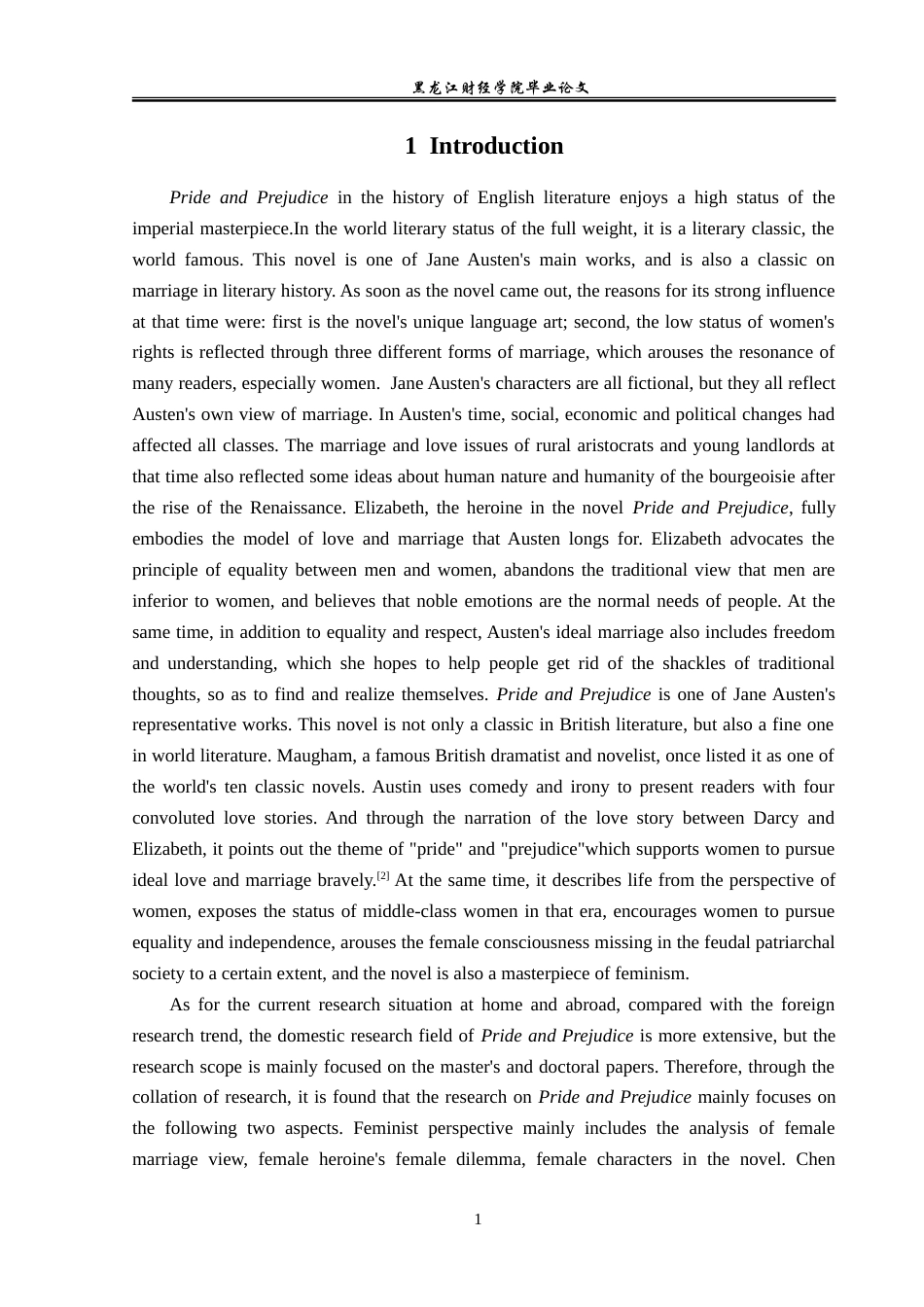 23年WP英语-An Analysis of Female Values in Pride and Prejudice-2019510745-张雯蕊.doc_第5页