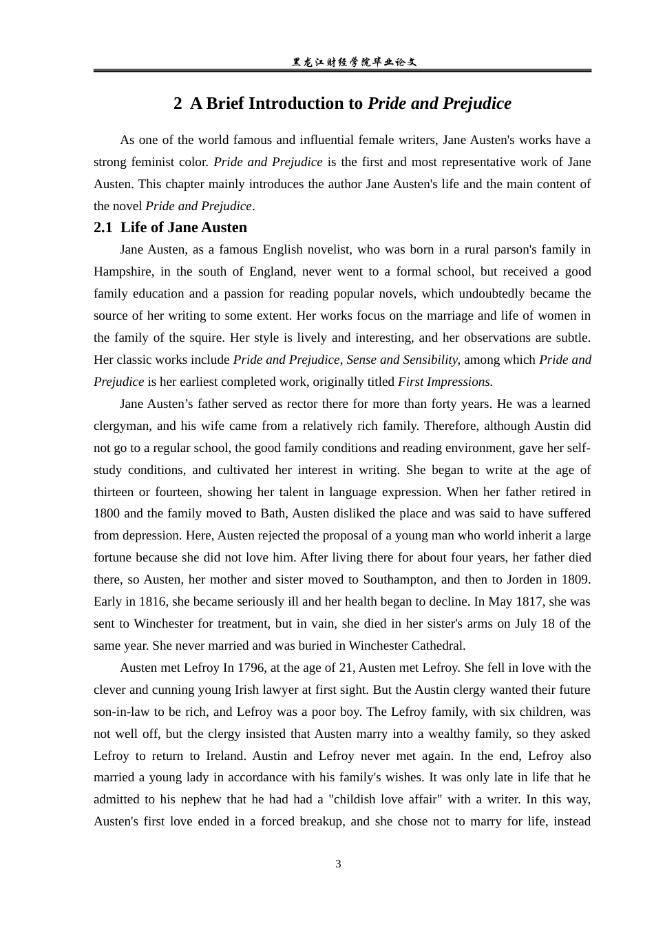 23年WP英语-An Analysis of Female Values in Pride and Prejudice-2019510745-张雯蕊.doc_第7页