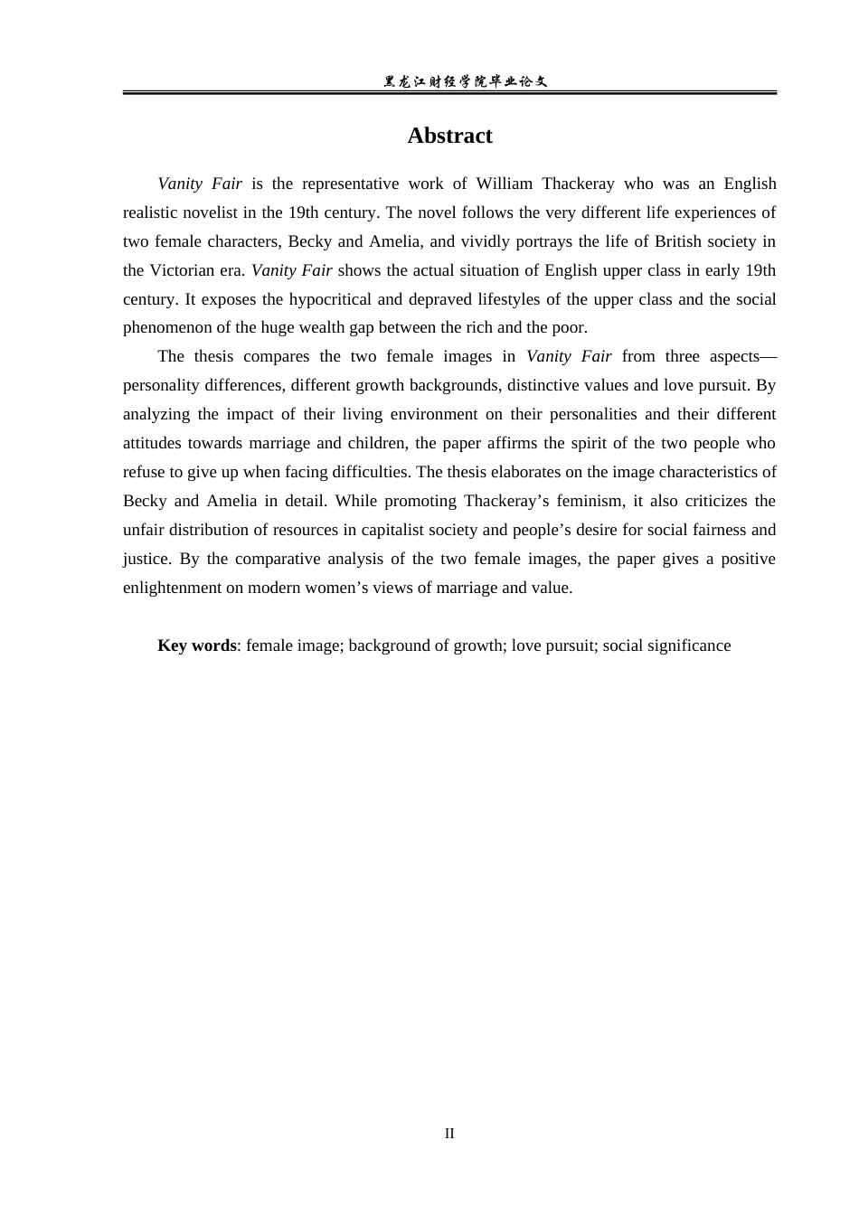 23年WP英语-The Study on the Female Images in Vanity Fair-2019511983-刘鸿鑫.doc_第3页