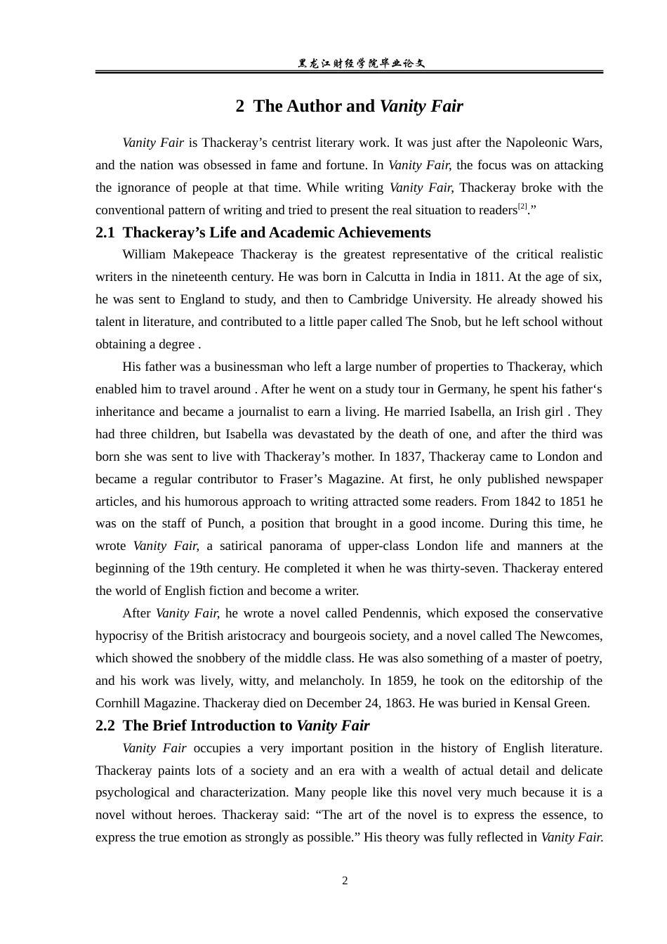 23年WP英语-The Study on the Female Images in Vanity Fair-2019511983-刘鸿鑫.doc_第6页