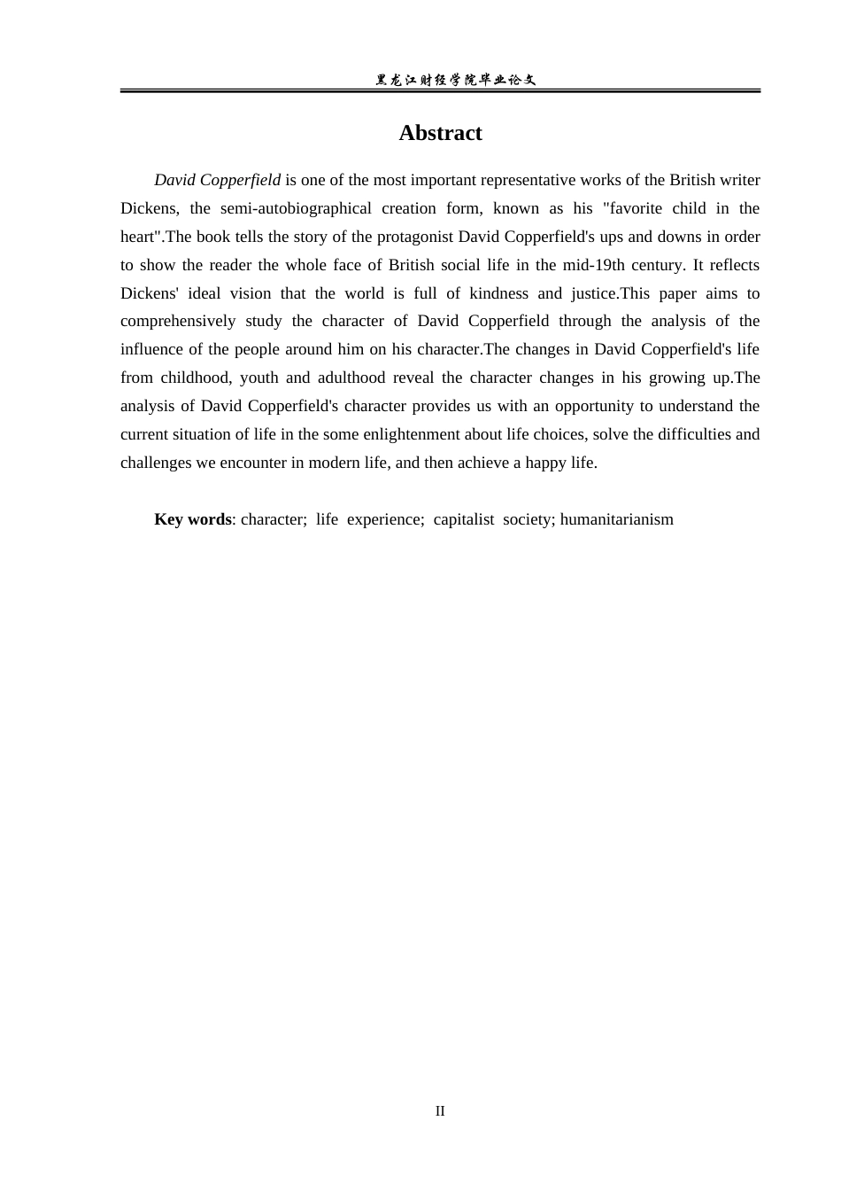 23年WP英语-An Analysis of David's Character in David Copperfield-2019512676-邢玉茹.doc_第3页