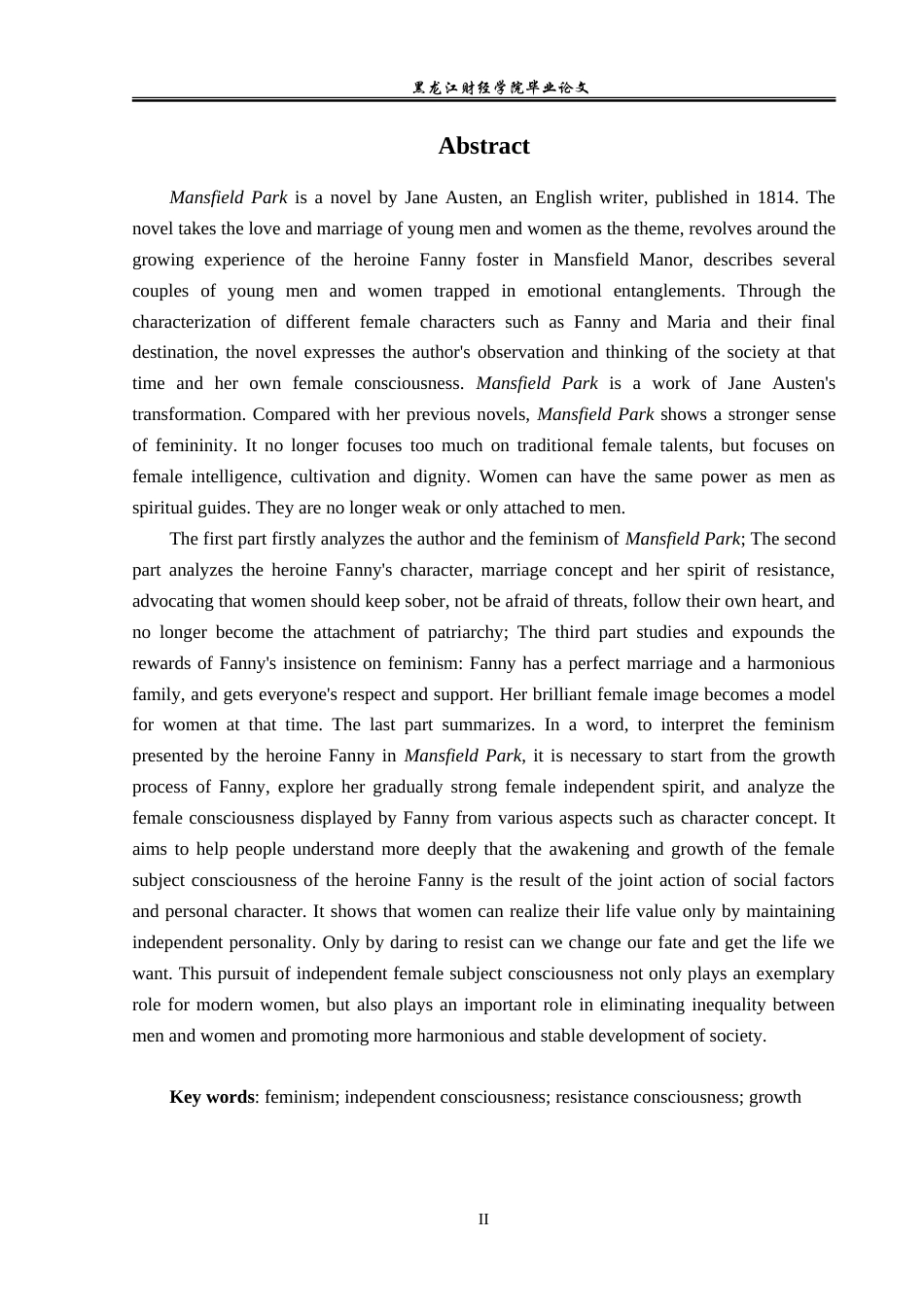 23年WP英语-A Feminist Perspective of Fanny in Mansfield Park-2019510564-王悦.doc_第3页