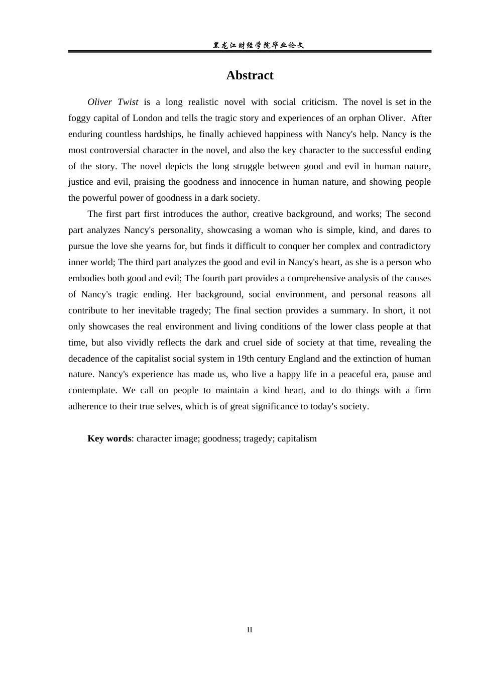 23年WP英语-An Analysis of Nancy's Image in Oliver Twist-2019510990-赵语.doc_第3页