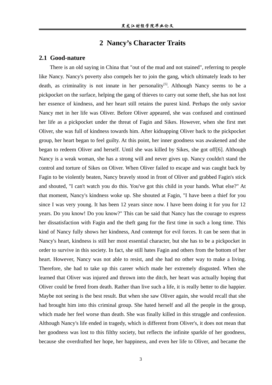 23年WP英语-An Analysis of Nancy's Image in Oliver Twist-2019510990-赵语.doc_第7页