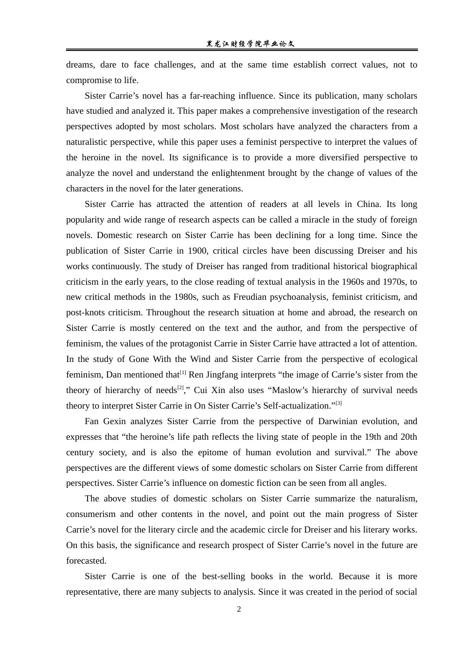 23年WP英语-The Analysis on Female Values in Sister Carrie under the Feminism View-2019510443-邵云凤.doc_第6页