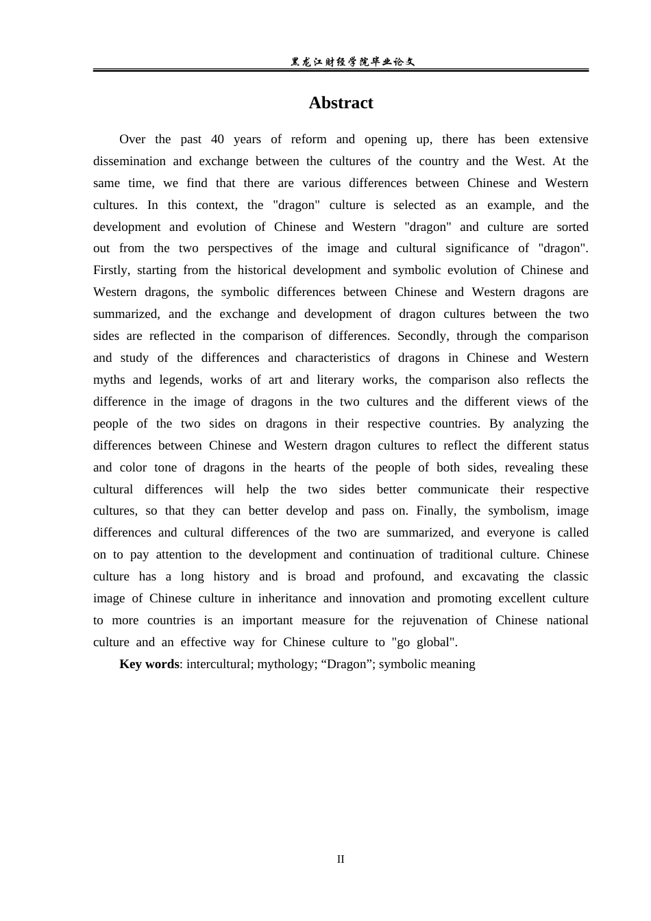 23年WP英语-An Analysis of the Symbolic Meaning of Dragon in Chinese and Western Myths-2019513209-任嘉琛.doc_第3页