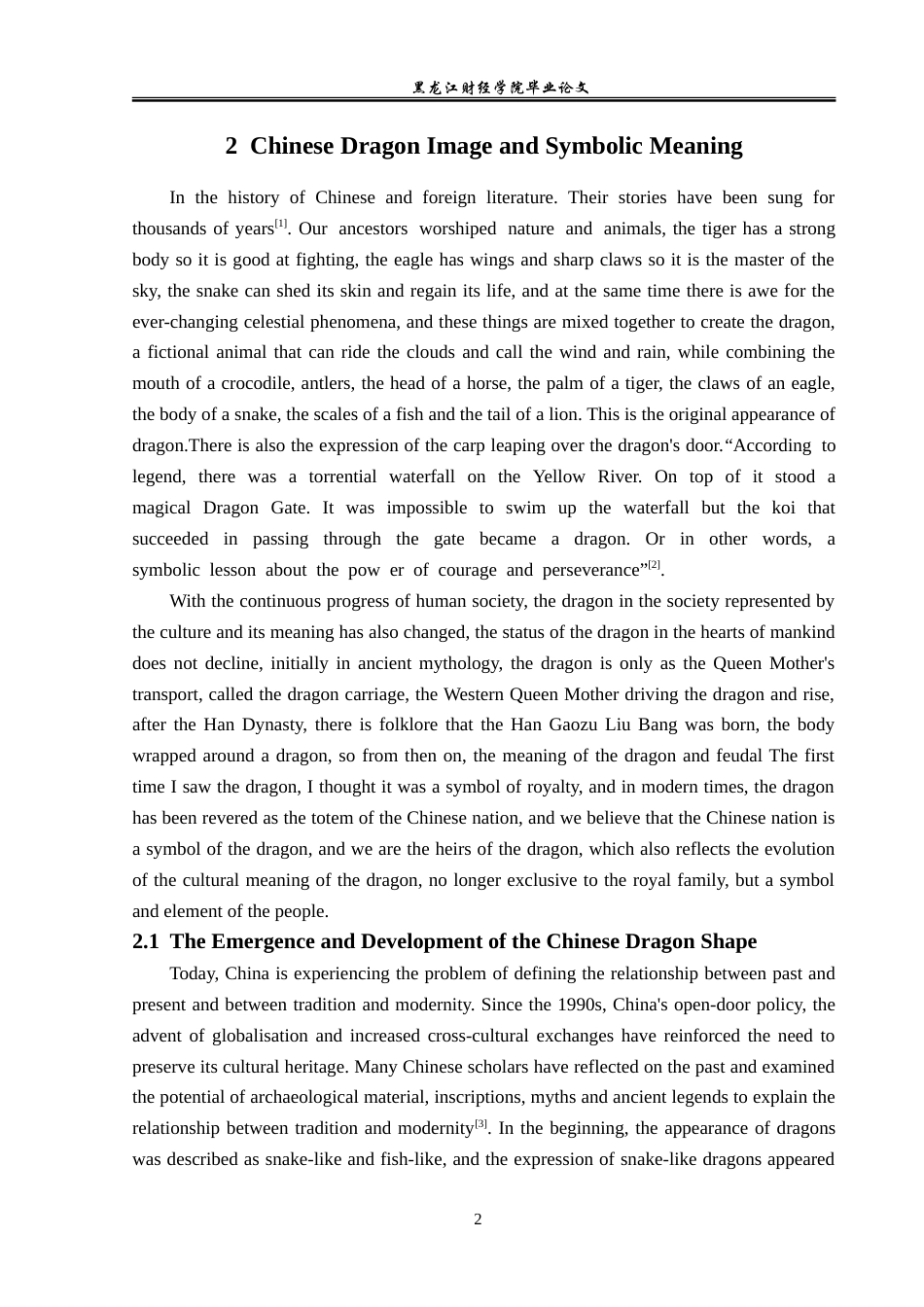 23年WP英语-An Analysis of the Symbolic Meaning of Dragon in Chinese and Western Myths-2019513209-任嘉琛.doc_第6页