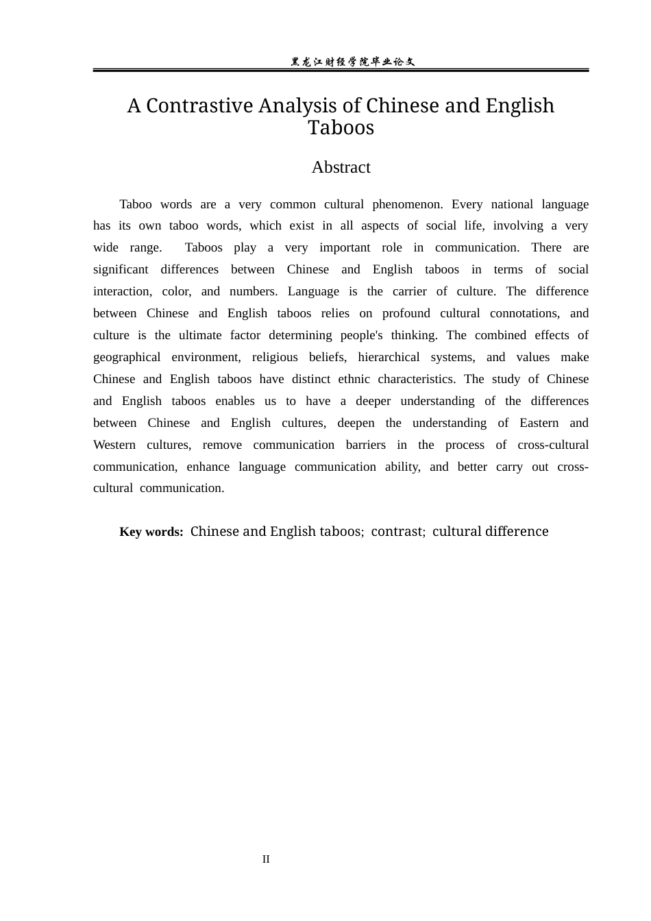 23年WP汉语言文学-汉英禁忌语对比分析-2019512961-史长胜.docx_第3页