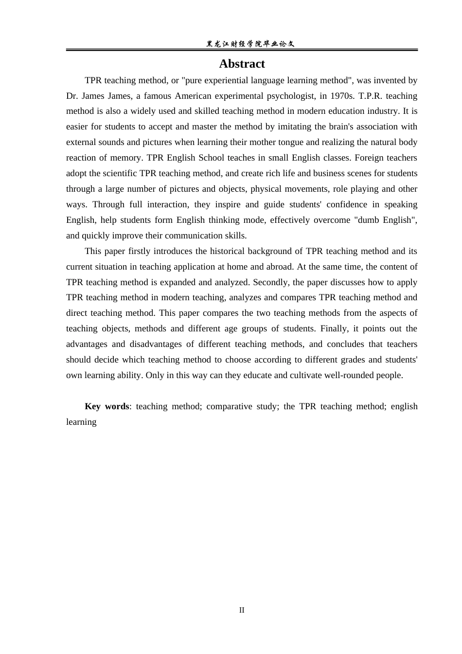 23年WP英语-An Analysis of the Application of TPR in Primary School English Teaching-2021520076-李亚宇.doc_第3页