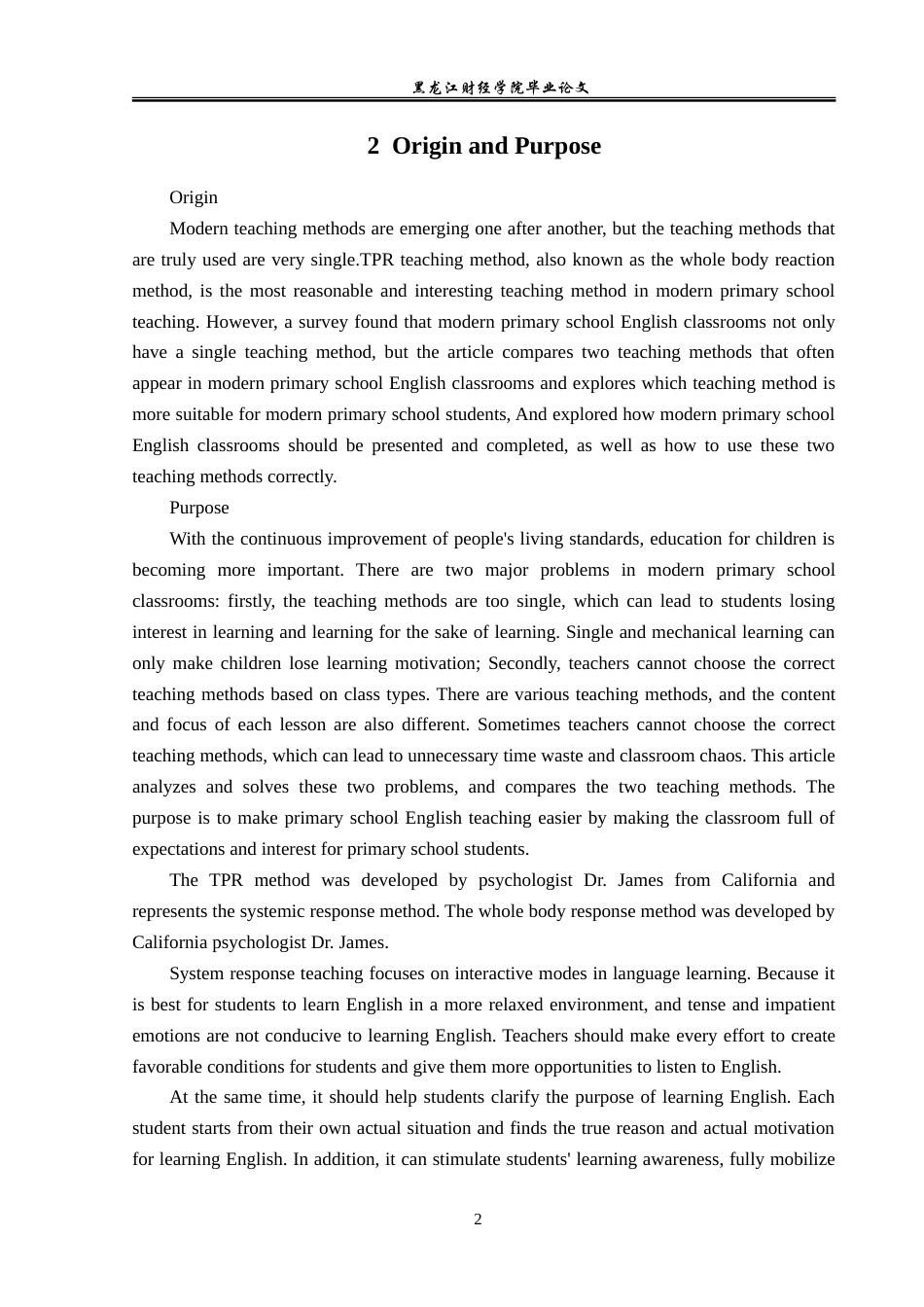 23年WP英语-An Analysis of the Application of TPR in Primary School English Teaching-2021520076-李亚宇.doc_第6页