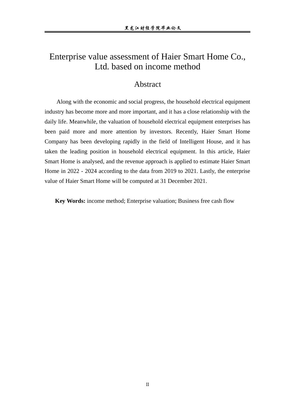23年WP资产评估-收益法在海尔智家企业价值评估中的应用-2019510511-史一圻.doc_第3页