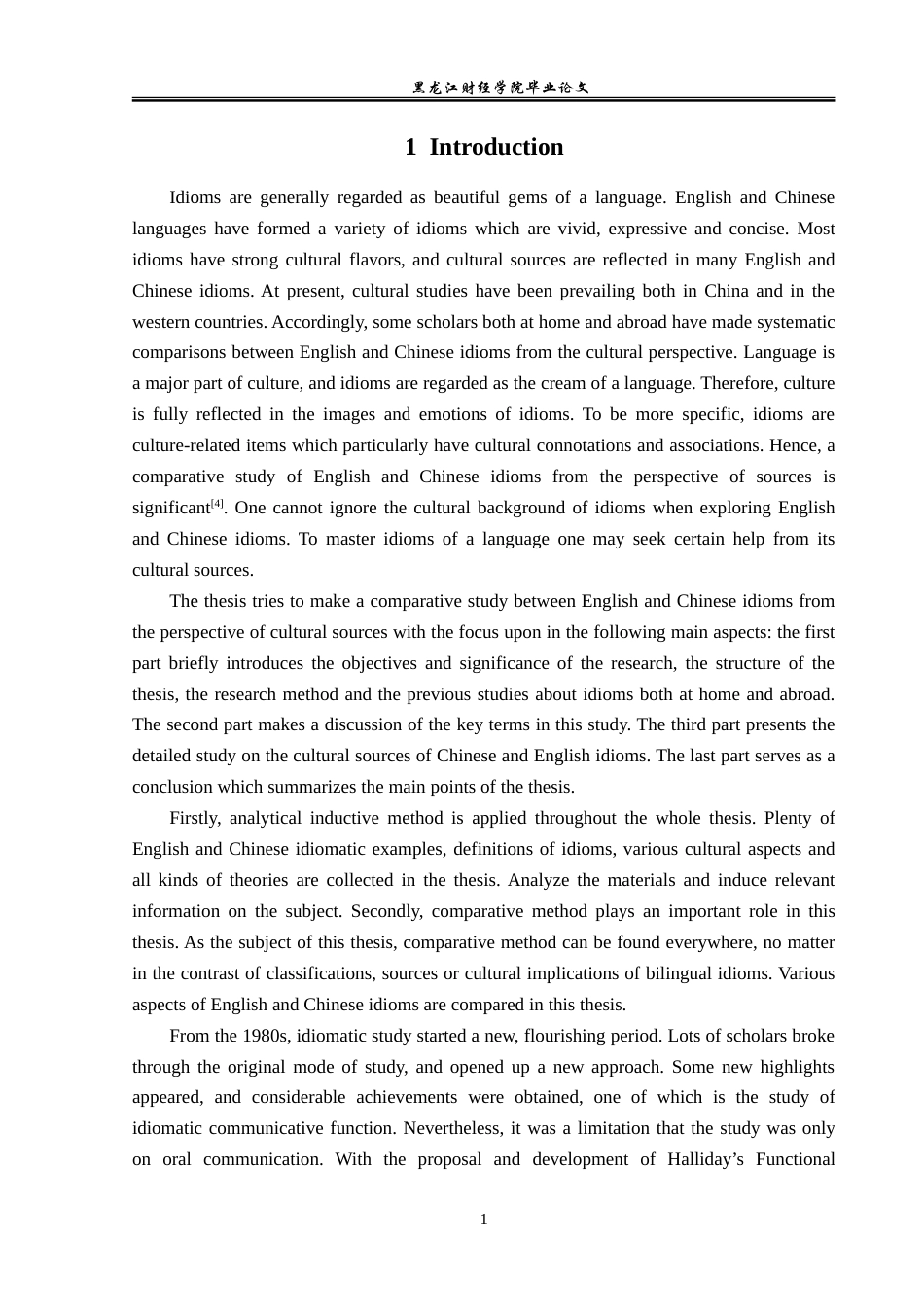 23年WP英语-A Contrastive Study of English and Chinese Idioms in Culture-2019511977-张晓敏.doc_第5页