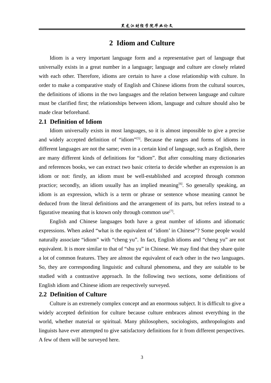 23年WP英语-A Contrastive Study of English and Chinese Idioms in Culture-2019511977-张晓敏.doc_第7页