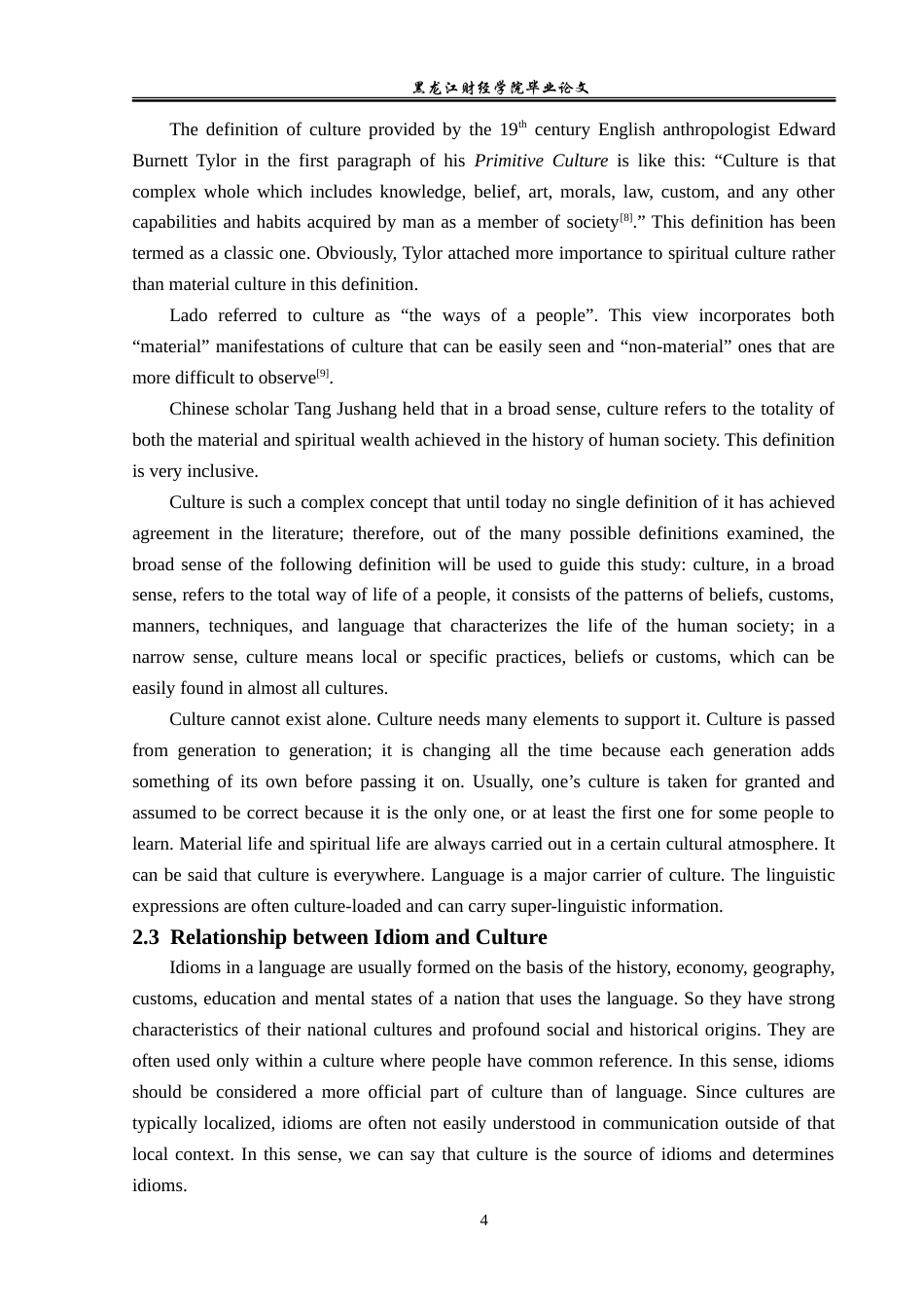 23年WP英语-A Contrastive Study of English and Chinese Idioms in Culture-2019511977-张晓敏.doc_第8页