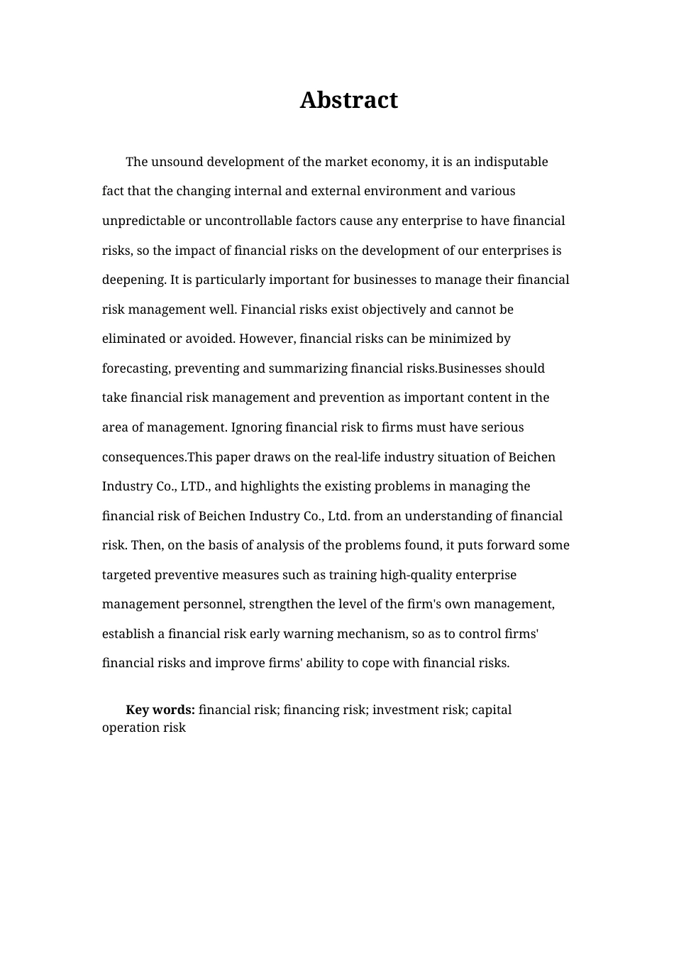 23年WP财务管理-北辰实业公司财务风险分析-2019511479-张鑫.docx_第3页