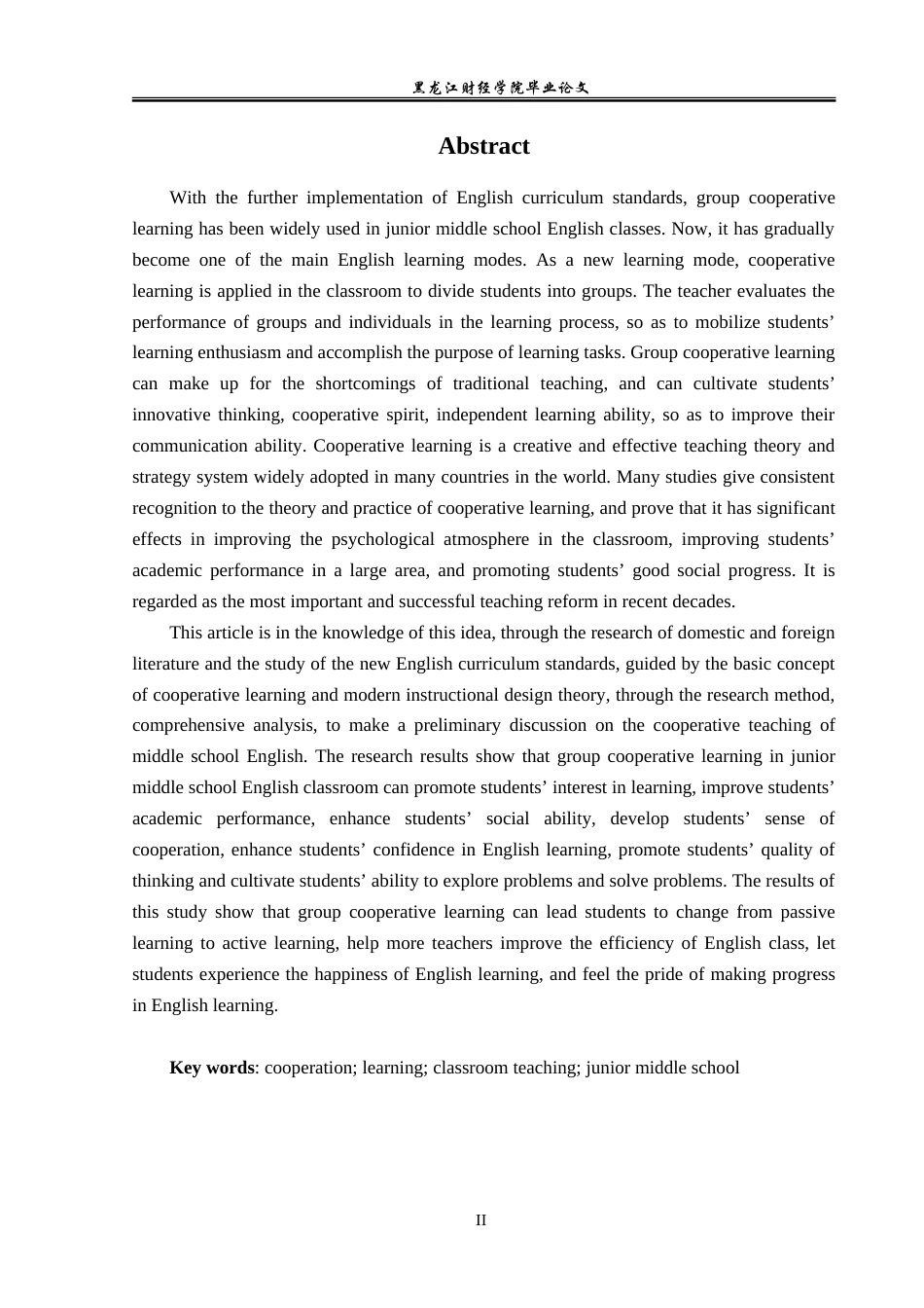 23年WP英语-A Study on Cooperative Learning in English Class in Junior Schools-2019511316-张丽洪.doc_第3页