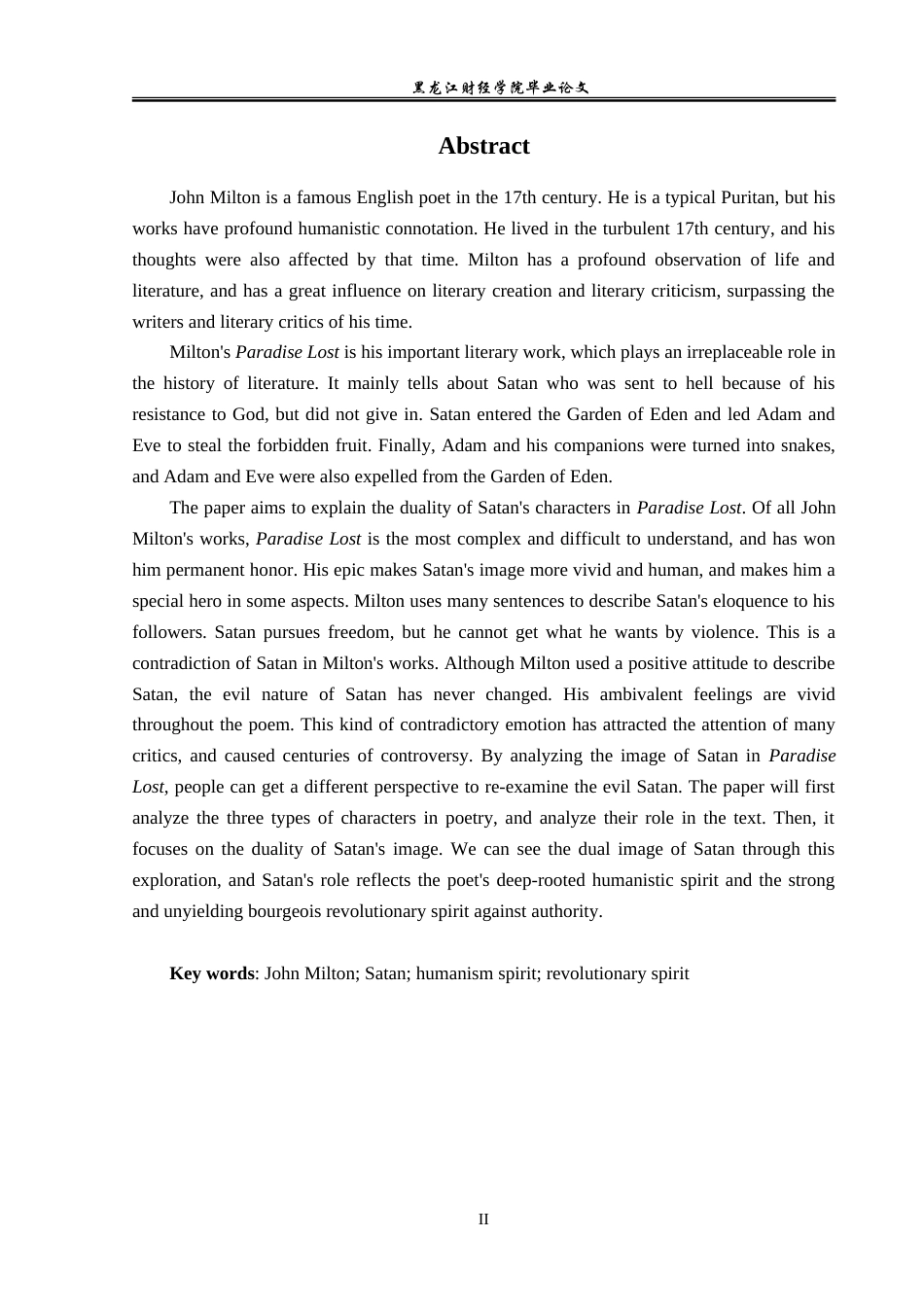 23年WP英语-An Analysis of the Duality of Satan's Image in Paradise Lost-2019511110-周欢欢.doc_第3页