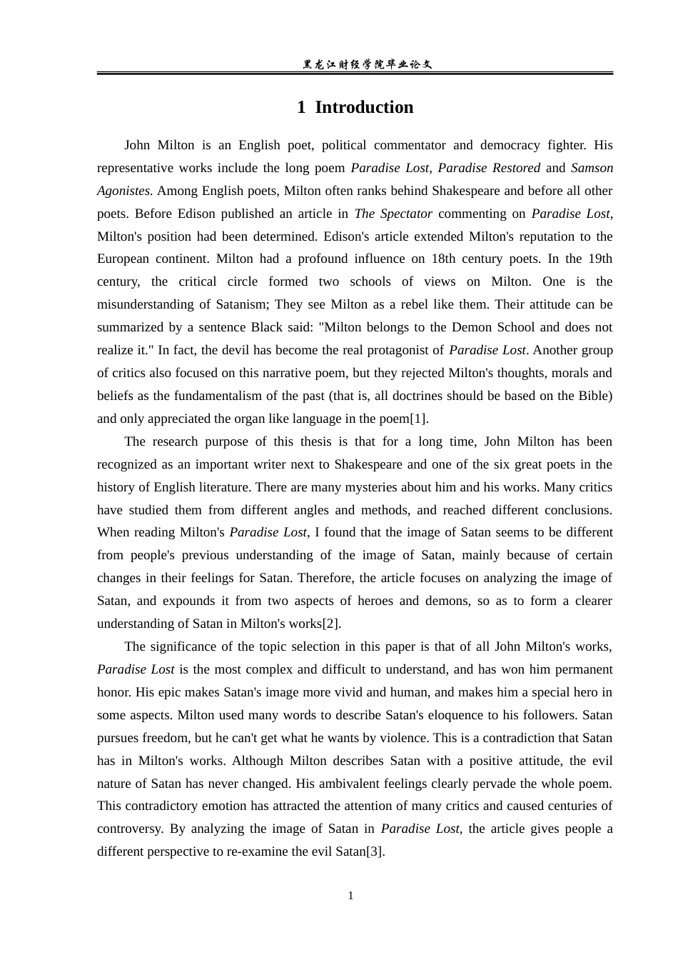 23年WP英语-An Analysis of the Duality of Satan's Image in Paradise Lost-2019511110-周欢欢.doc_第5页
