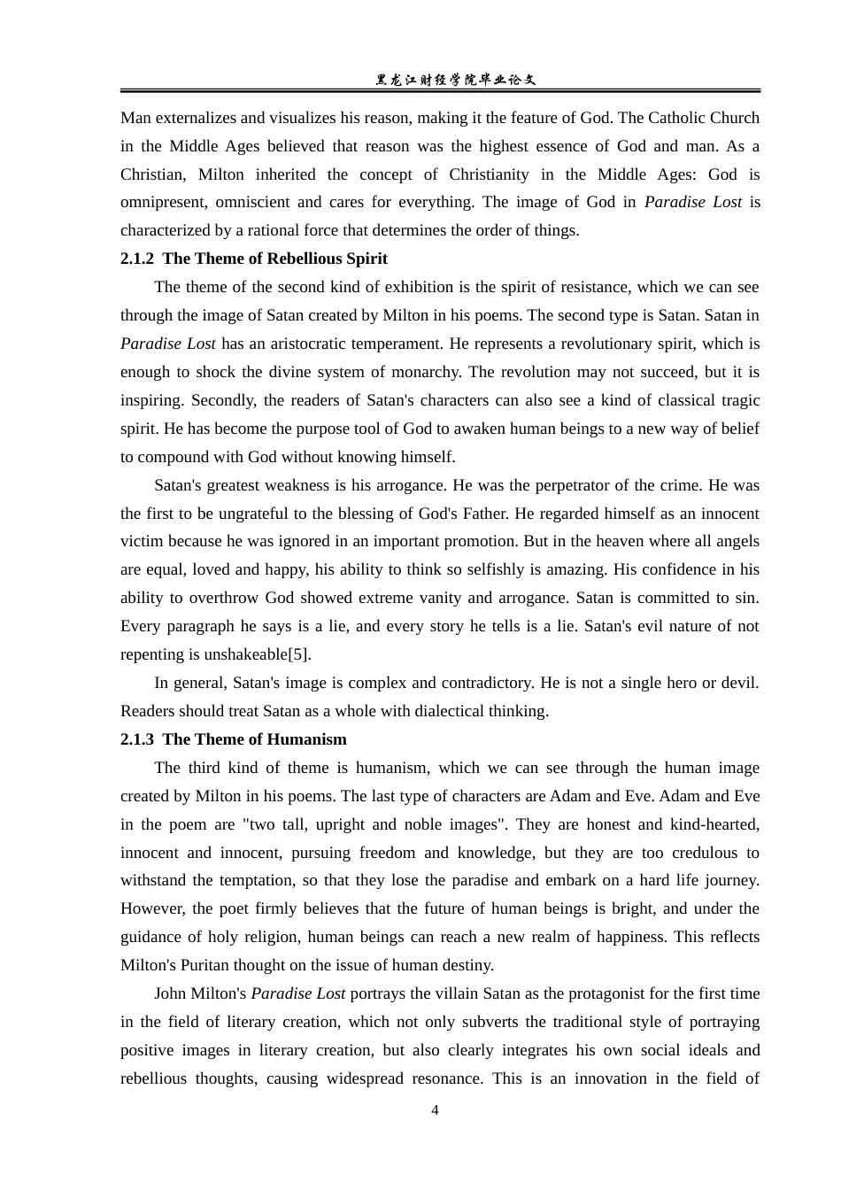 23年WP英语-An Analysis of the Duality of Satan's Image in Paradise Lost-2019511110-周欢欢.doc_第8页
