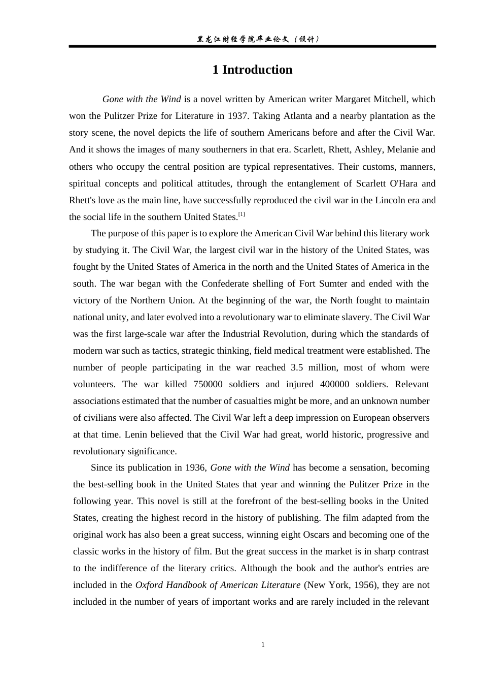 23年WP英语-The Analysis of the Civil War from Gone with the Wind-2019510774-王一鸣.docx_第5页