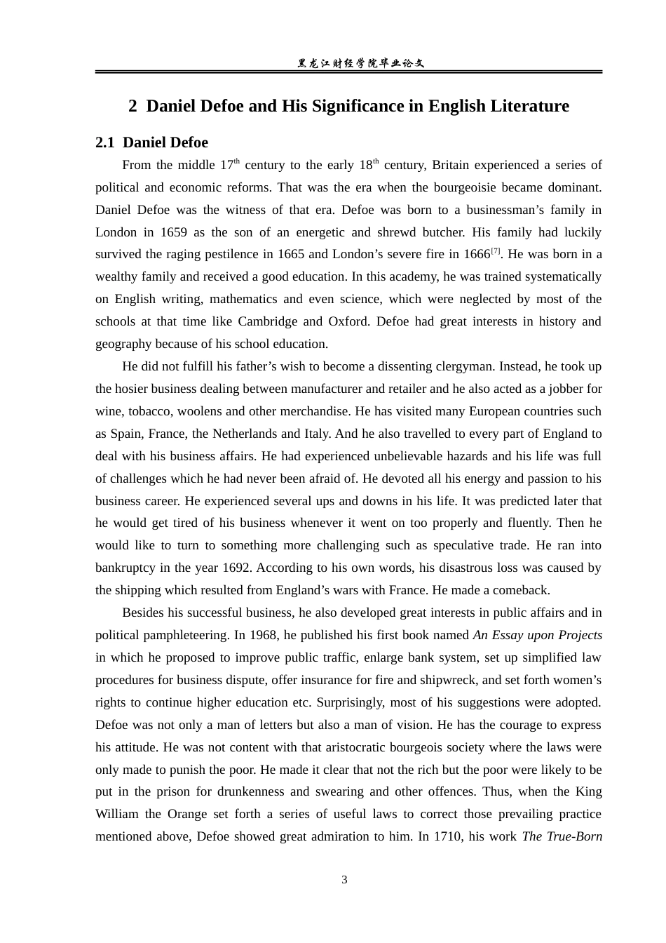 23年WP英语-An Analysis of the Phenomenon of Colonialism in Robinson Crusoe-2019511274-周摇.doc_第7页