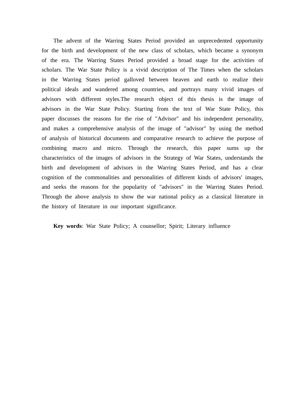 23年WP汉语言文学-2019512971-宋化宇.docx_第3页