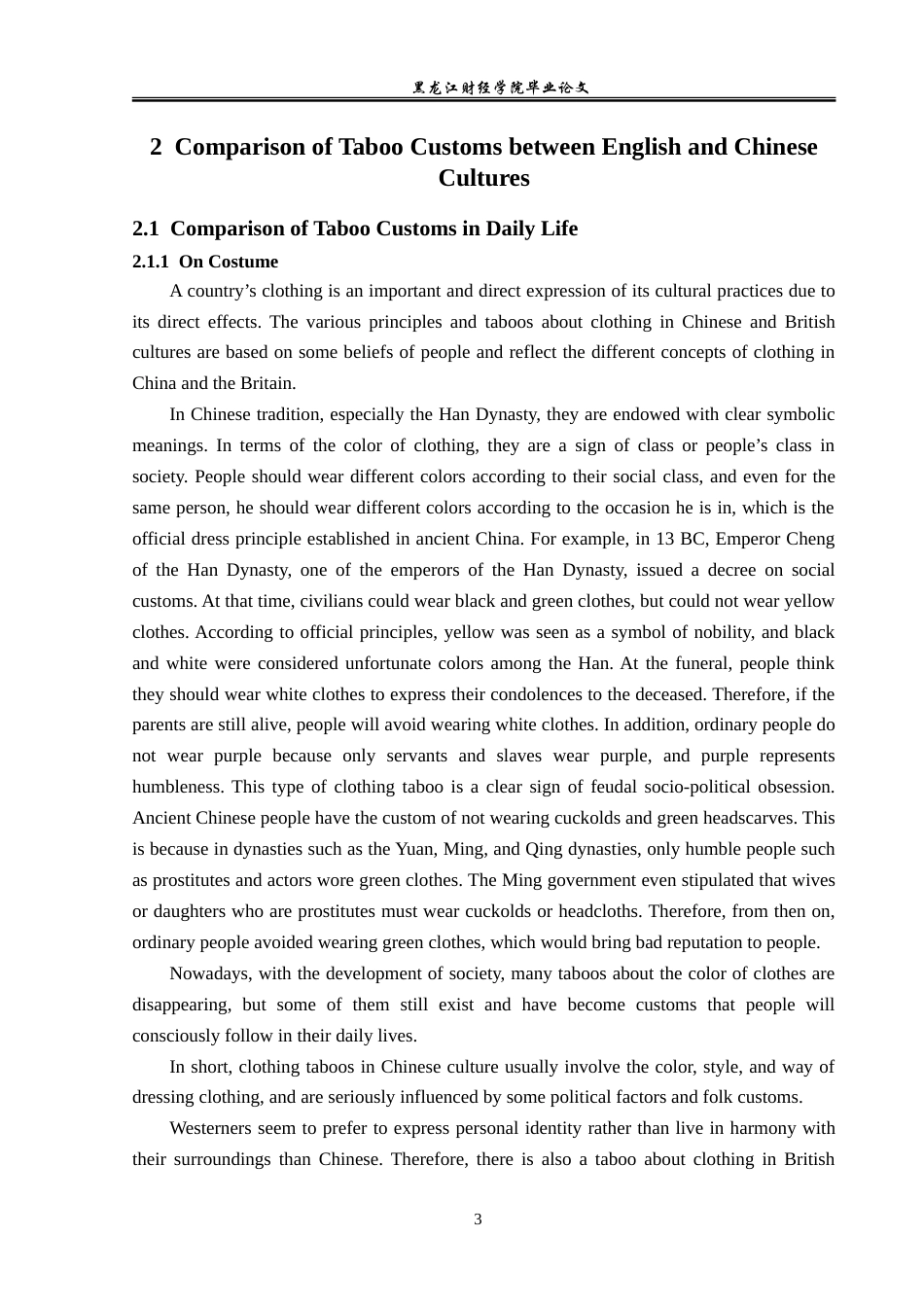 23年WP英语-A Comparative Study of Taboo Customs in English and Chinese Cultures-2019512014-祝鹤伟.doc_第7页