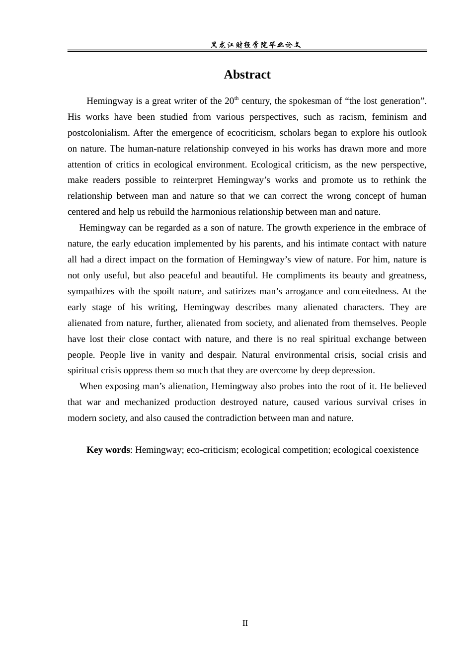 23年WP英语-An Analysis of Ecological View in The Old Man and the Sea-2019511320-郜锐.doc_第3页