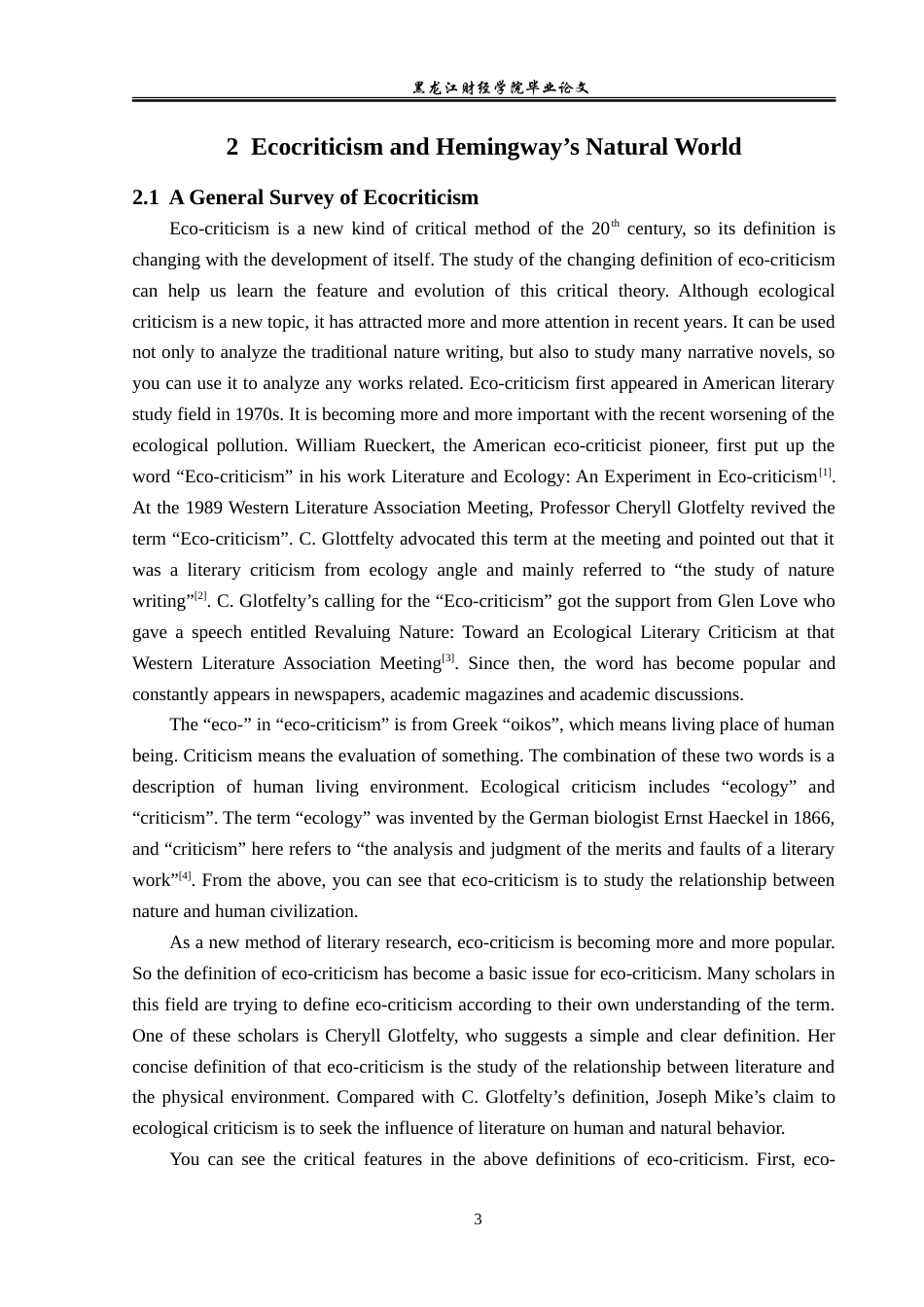 23年WP英语-An Analysis of Ecological View in The Old Man and the Sea-2019511320-郜锐.doc_第7页