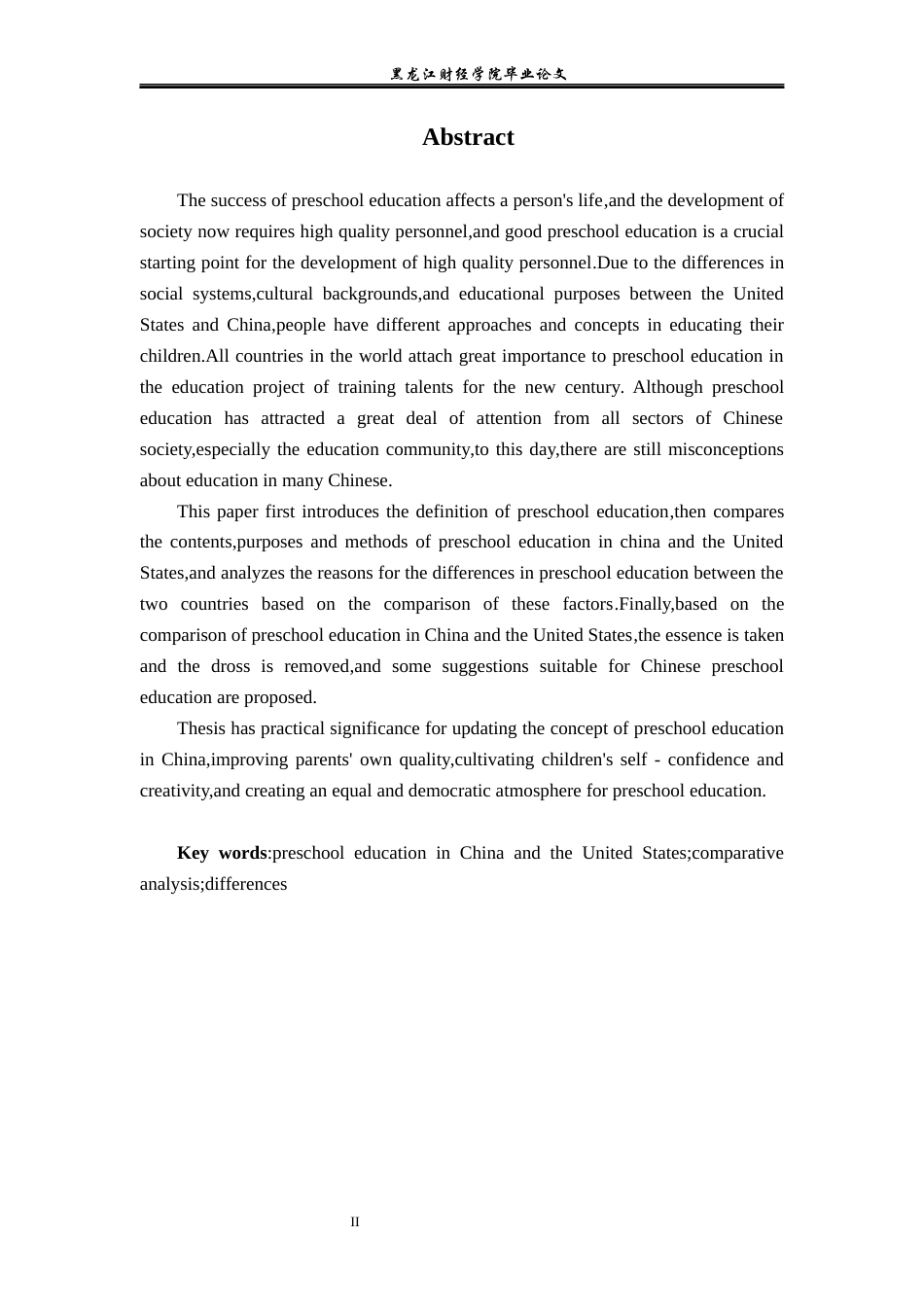 23年WP英语-A Brief Analysis of the  Differences between Chinese and  Western Preschool Education-2019510401-张卓.docx_第4页