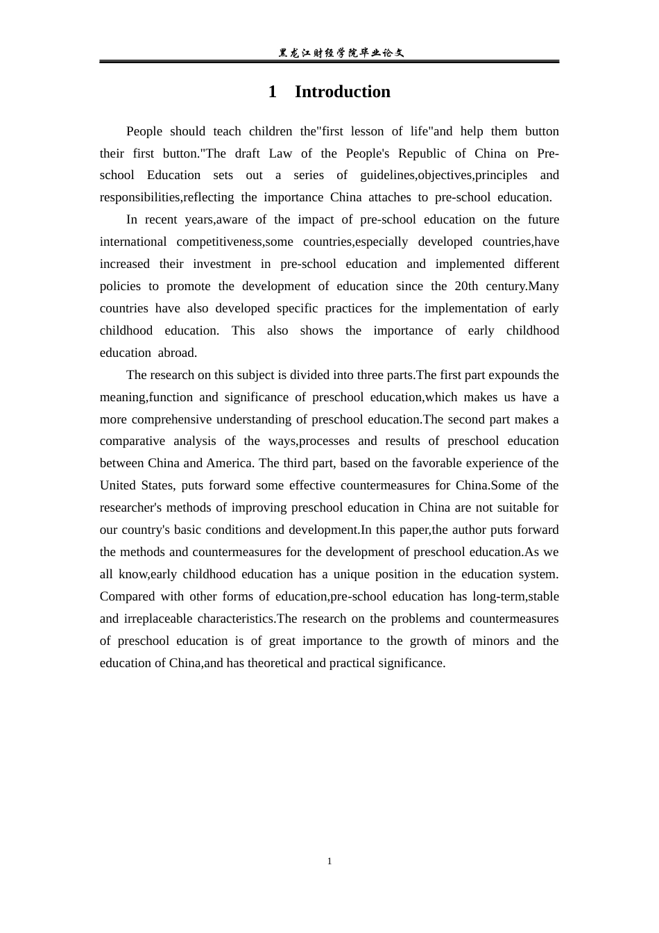 23年WP英语-A Brief Analysis of the  Differences between Chinese and  Western Preschool Education-2019510401-张卓.docx_第7页