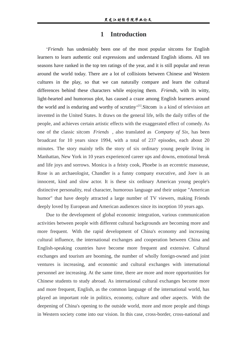 23年WP英语-The Cultural Differences between China and America in Friends-2021520073-高青辰.docx_第6页