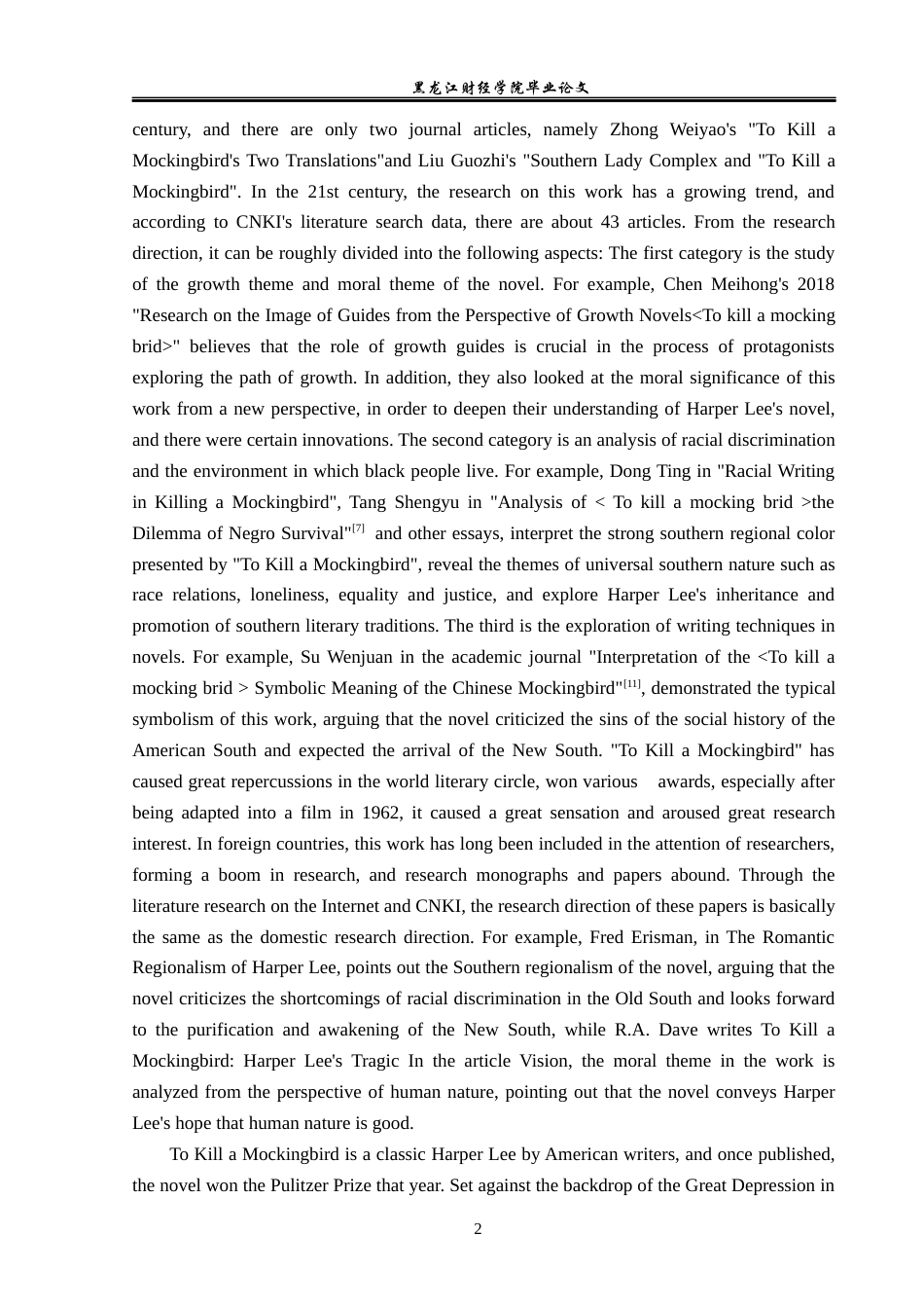 23年WP英语-The Symbolism of  Robin in To Kill a Mocking Bird-2019511164-李思淇.docx_第6页