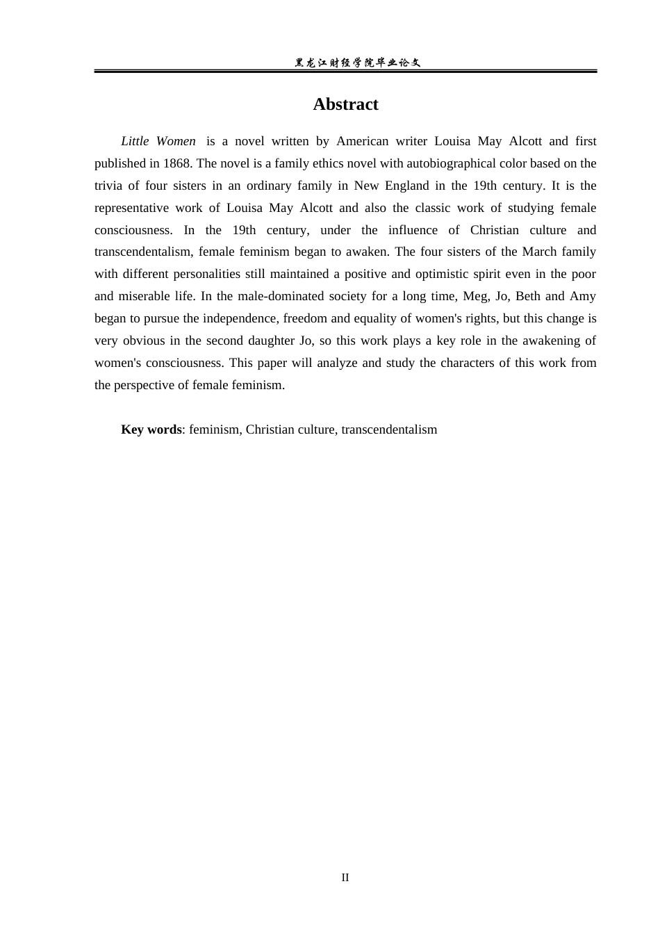 23年WP英语-The Analysis of Jo in Little Women from The Prospective of Feminism-2019510525-李峙霆.docx_第3页