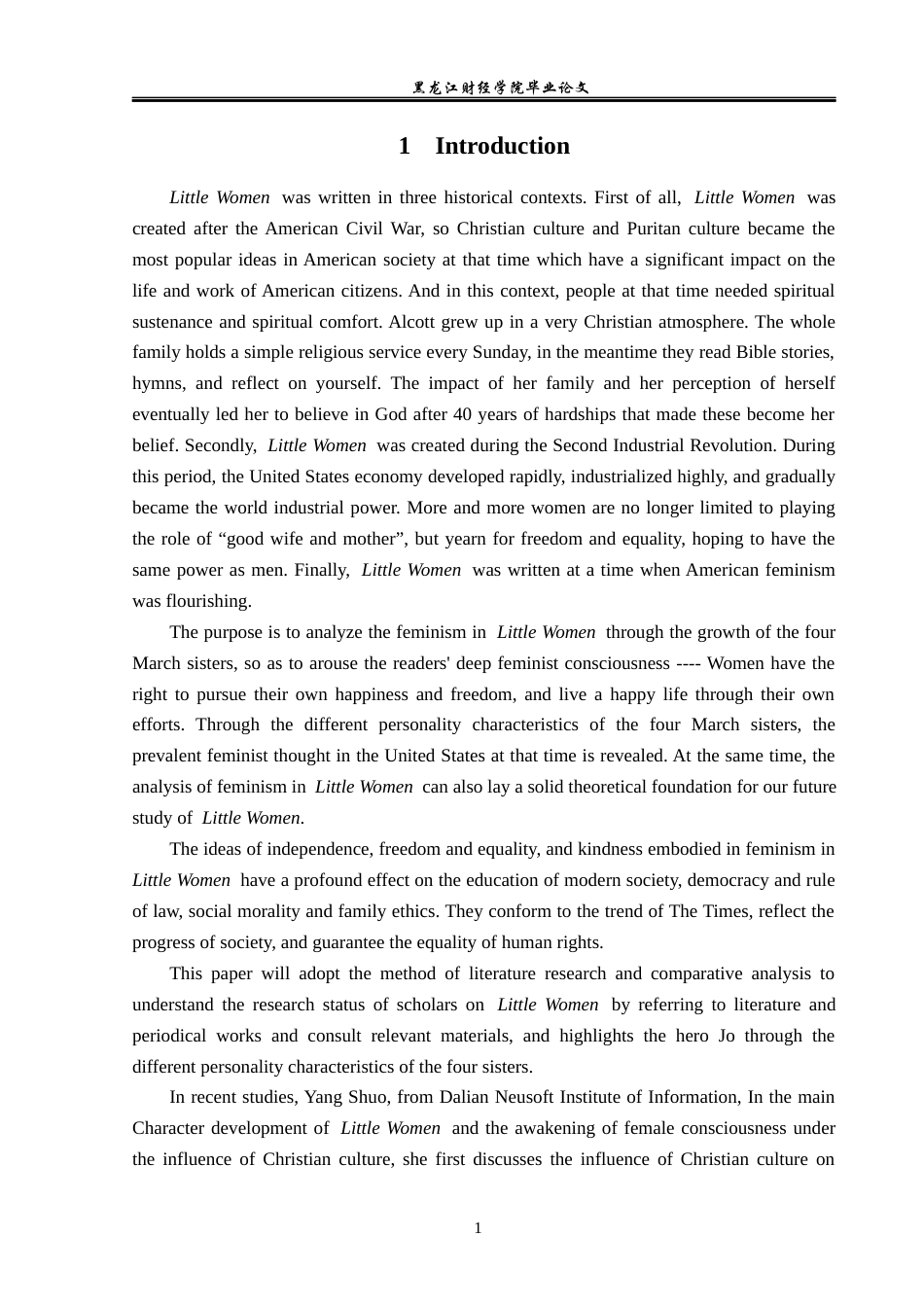 23年WP英语-The Analysis of Jo in Little Women from The Prospective of Feminism-2019510525-李峙霆.docx_第5页