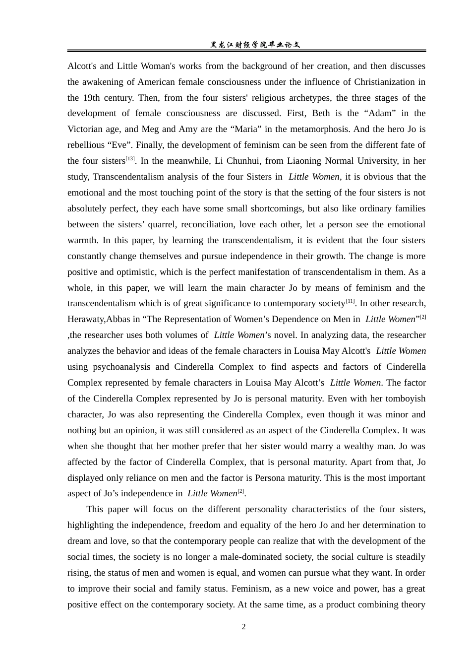 23年WP英语-The Analysis of Jo in Little Women from The Prospective of Feminism-2019510525-李峙霆.docx_第6页