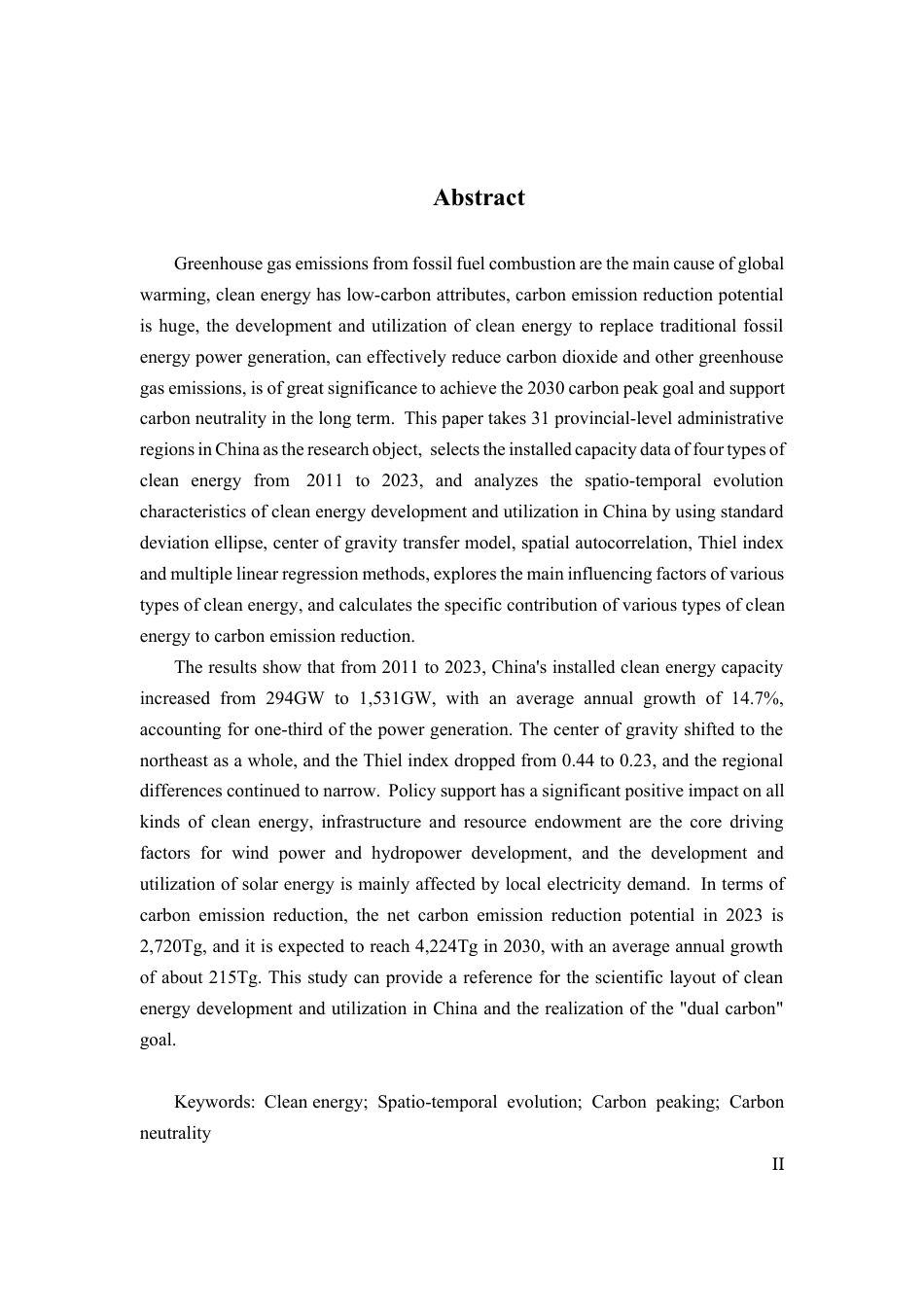 26年WH地理科学 中国清洁能源开发利用时空演进及其对碳达峰碳中和的贡献10.24-AI15.48-约15416字符.docx_第3页