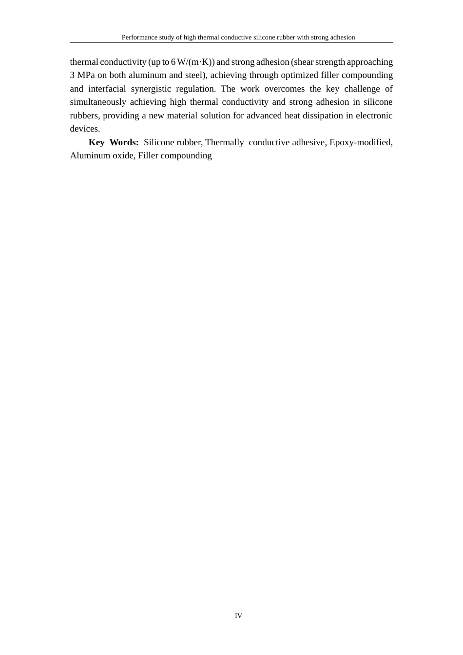 2026年硕论材料与化学 高导热强粘接硅橡胶制备研究定稿-约53241字符.docx_第8页