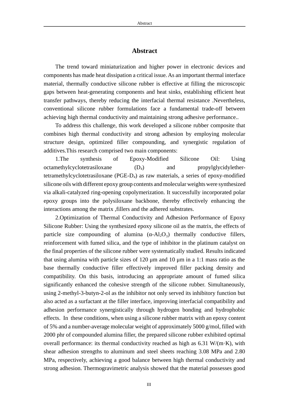 2026年 硕论材料与化工 高导热强粘接硅橡胶制备研究终稿.docx_第5页
