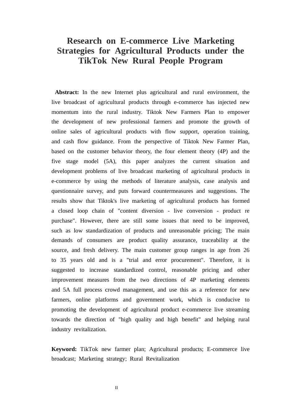 26年本科电子商务 抖音新农人计划下农产品电商直播营销策略研究终稿-约26061字符-约26061字符.docx_第4页