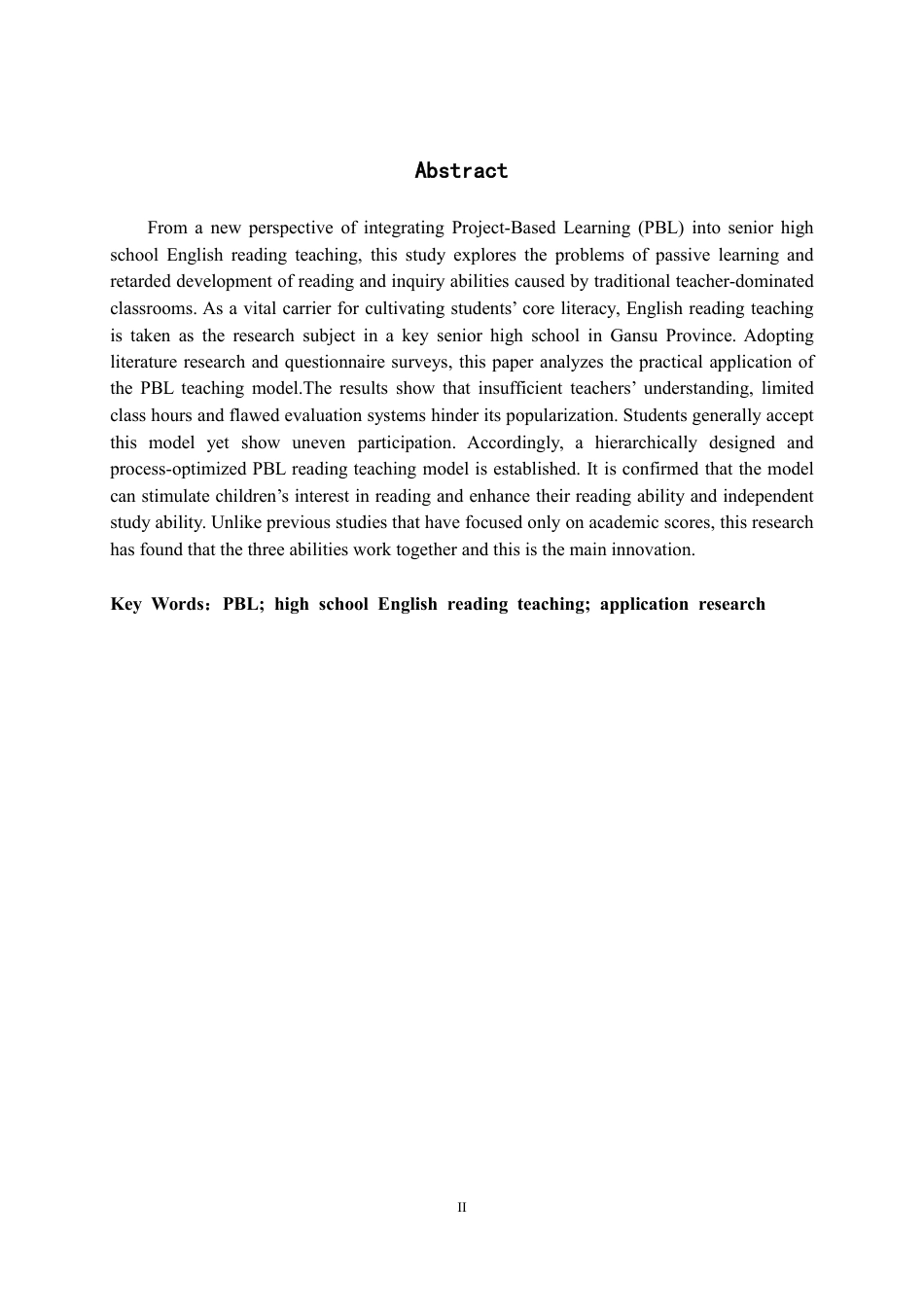 26年英语 PBL 教学模式在高中英语阅读教学中的应用研究终4-约47392字符.pdf_第6页
