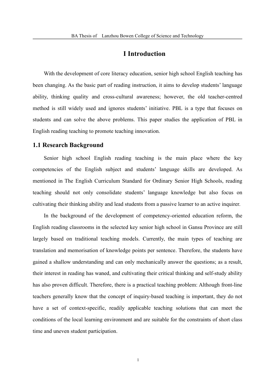 26年英语 PBL 教学模式在高中英语阅读教学中的应用研究终4-约47392字符.pdf_第9页