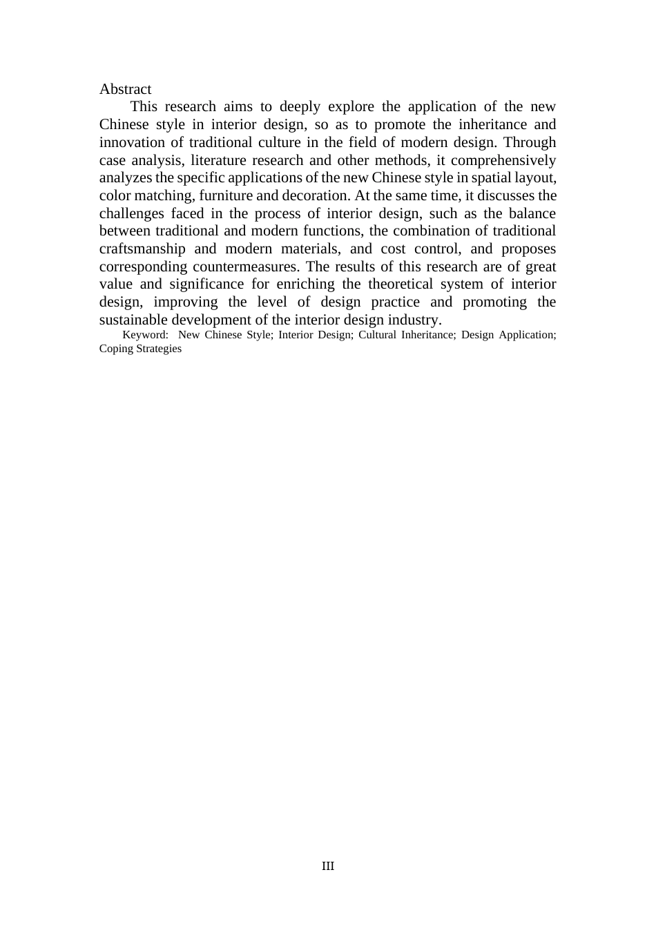 26年 新中式风格在室内设计中的运用研究终稿-约10902字符.docx_第3页