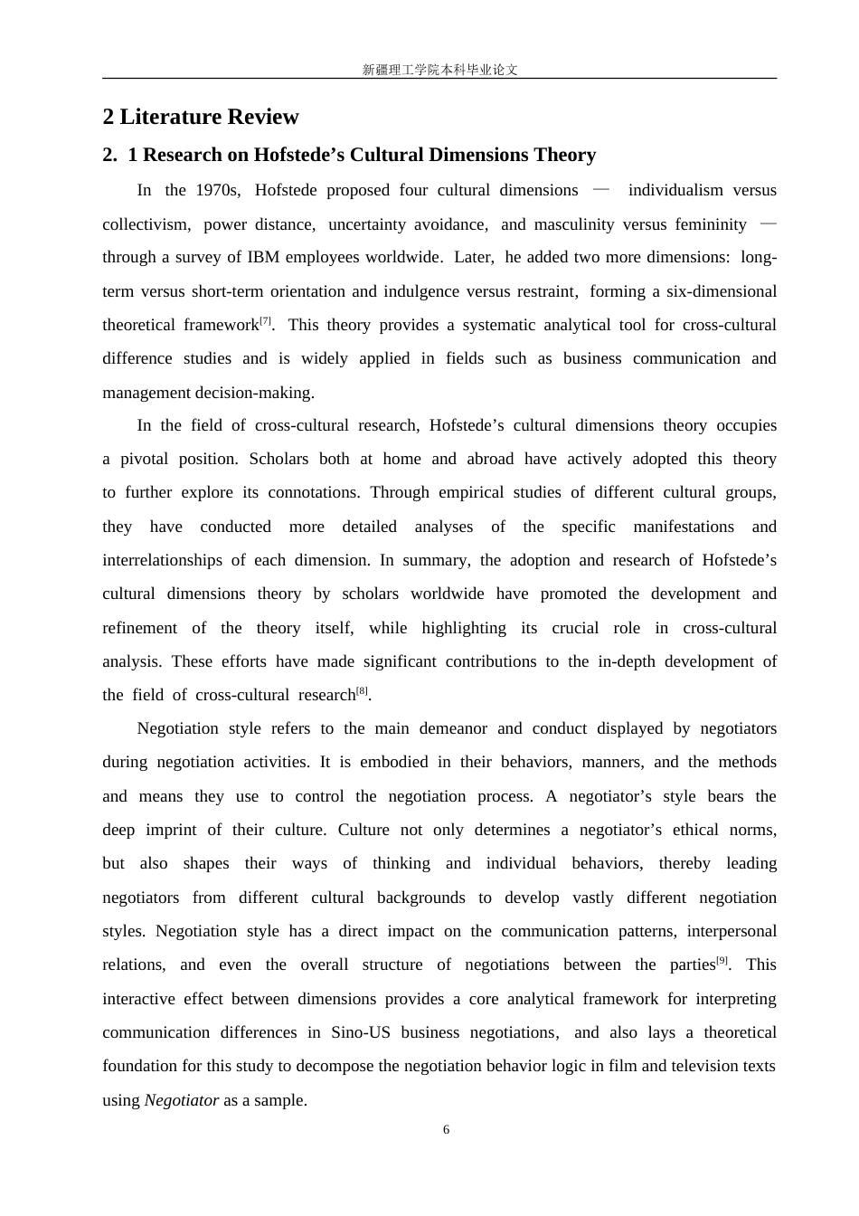 26年本科商务英语 文化维度理论视角下中美商务谈判沟通风格差异研究——以电视剧《谈判官》为例-全日制终稿-约74175字符.doc_第10页