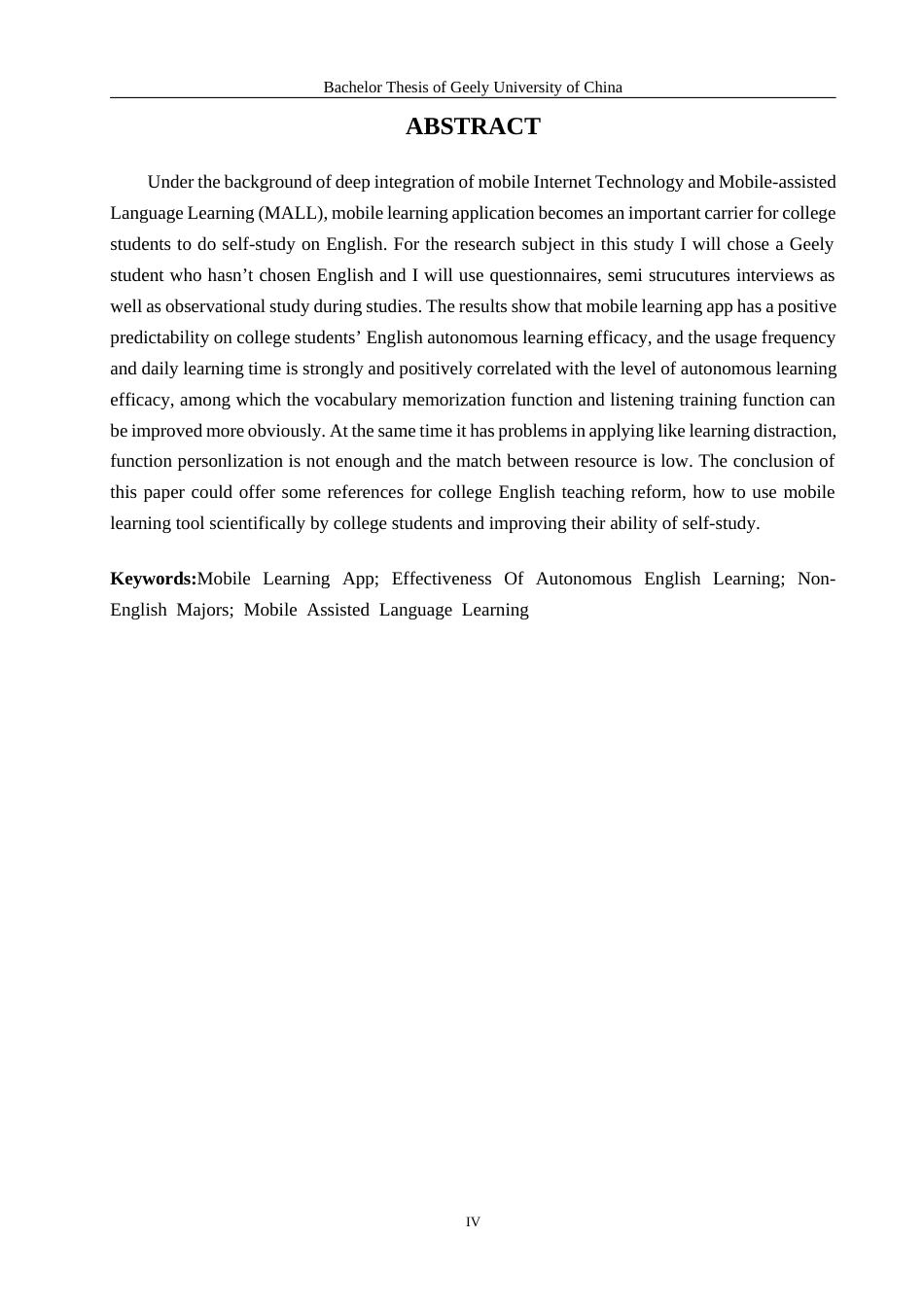 26年本科英语 移动学习app对大学生英语自主学习效能影响的实践研究——以吉利学院为例三稿-约49413字符.docx_第5页