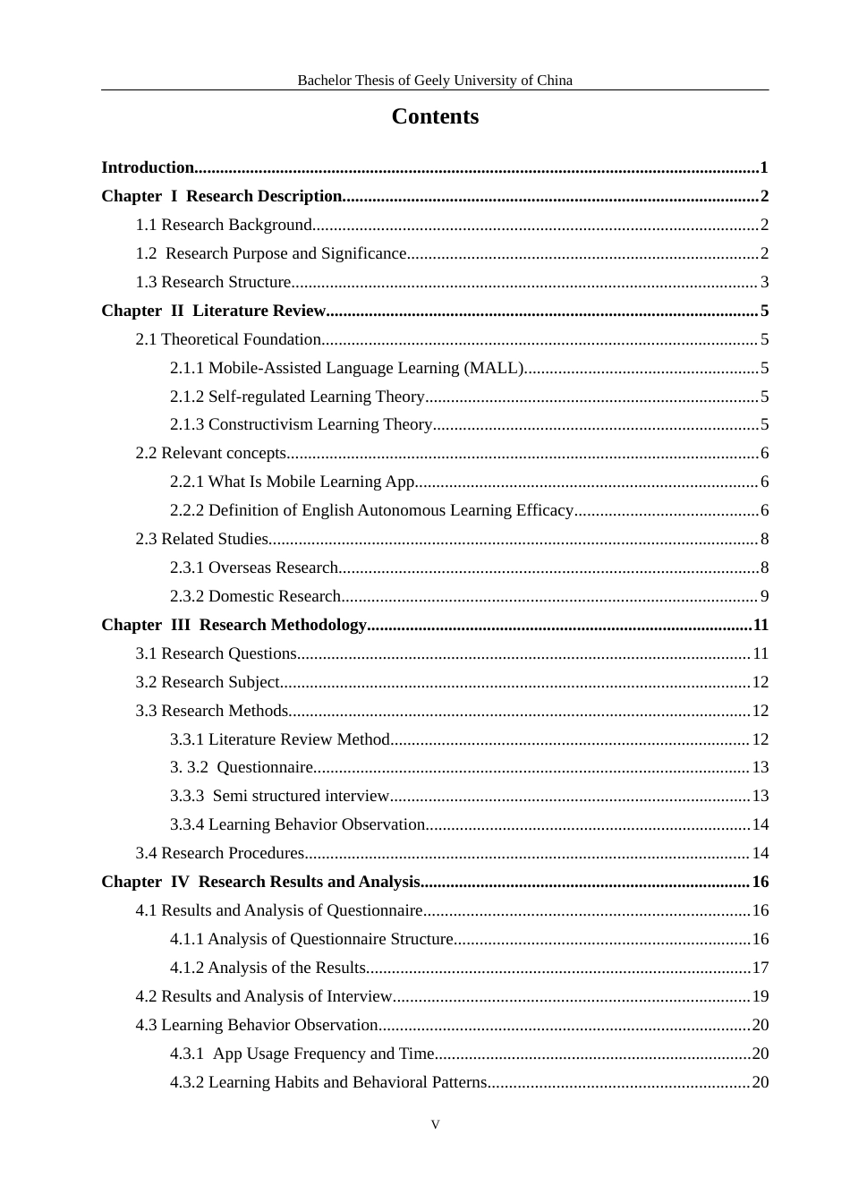 26年本科英语 移动学习app对大学生英语自主学习效能影响的实践研究——以吉利学院为例三稿-约49413字符.docx_第6页