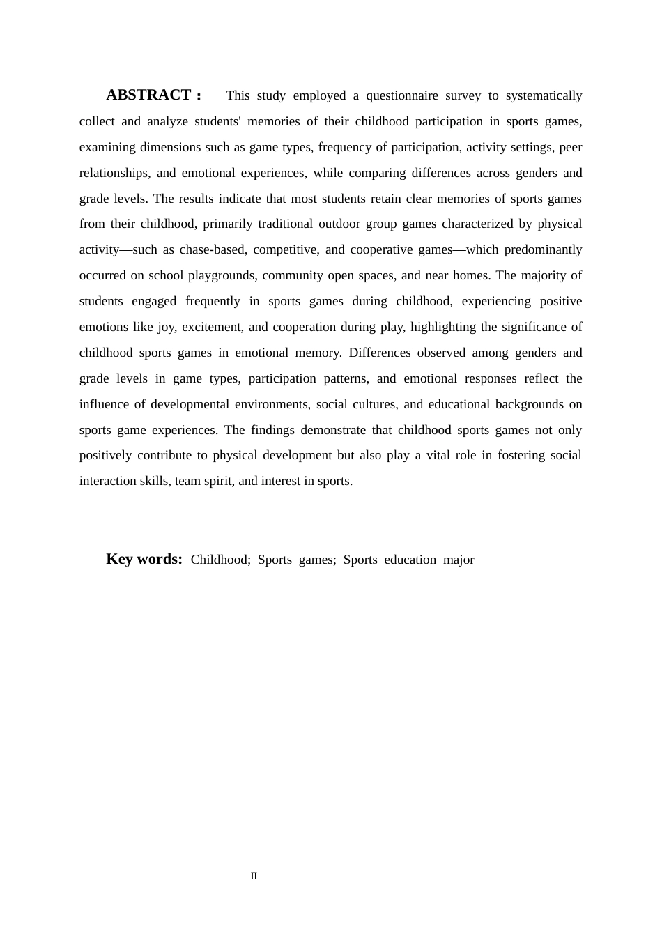 26年 长沙师范学院体育科学学院学生童年体育游戏 终-约9556字符.docx_第2页