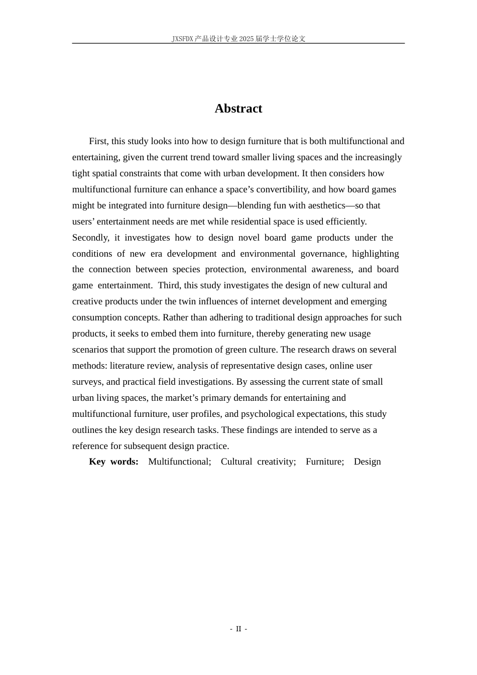 26年WH产品设计 基于棋牌桌游的现代家具创新设计研究与实践-AI_1-约23462字符.docx_第3页