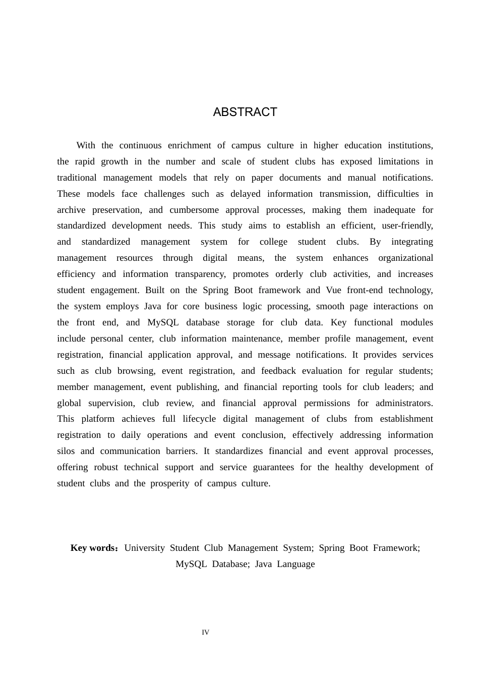 26年WH计算机本科 基于SpringBoot的大学生社团管理系统的设计与实现5.13-AI23.82(23732字).docx_第2页