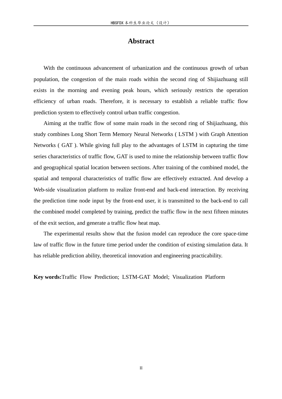 26年WH人工智能 基于GAT-LSTM融合模型的石家庄路网交通流量预测系统12.2-AI19.88-约18338字符.docx_第3页